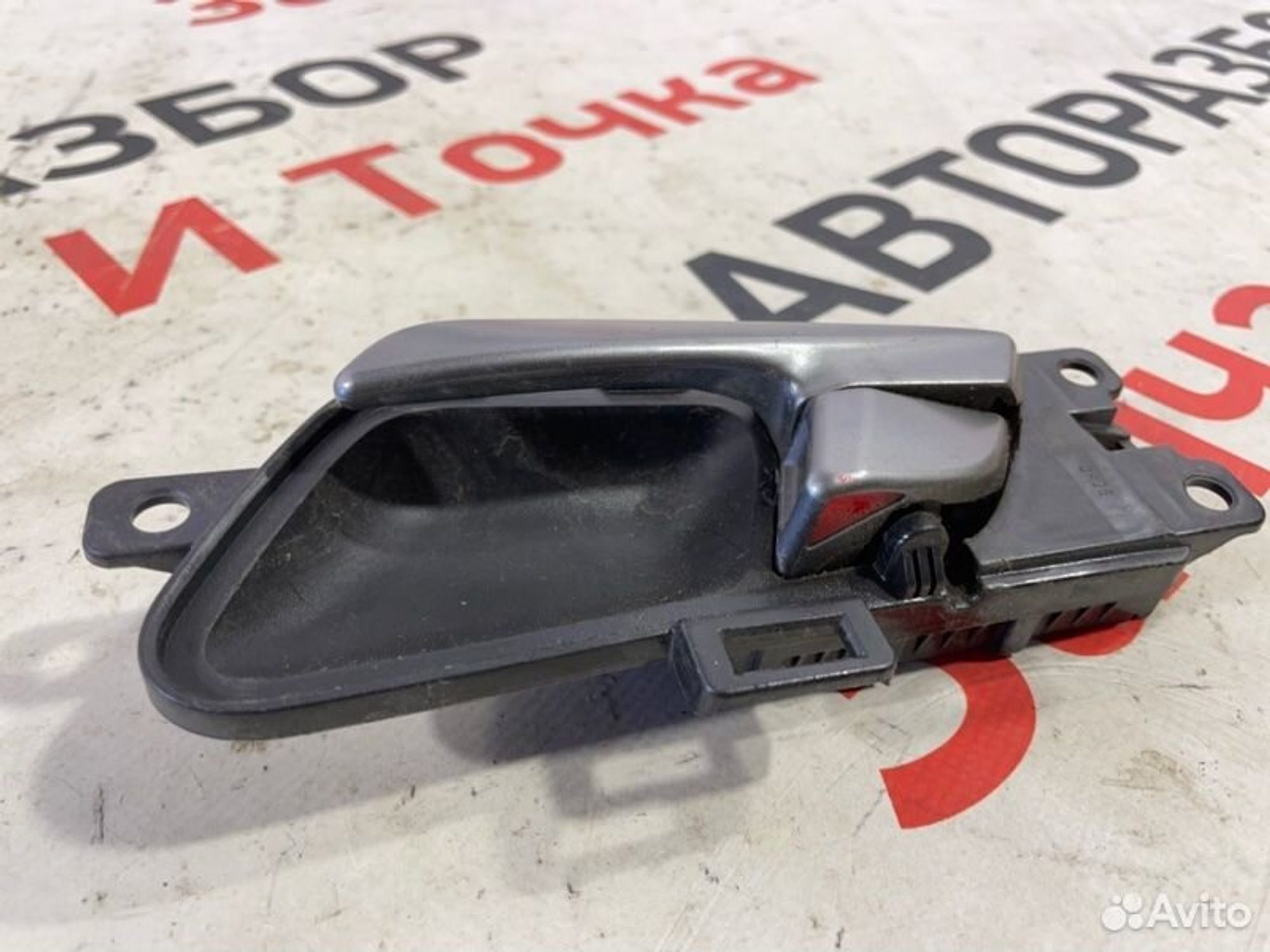 https://gcs.partsauto.market/rn-stockpro.appspot.com/thmbs/afb38d96ab8c9795ecac00e406b21163/9f208e35cbc0bc122733ad78e7966b00/8980759d1091ab8ba7d98adb93cf6d60.jpg