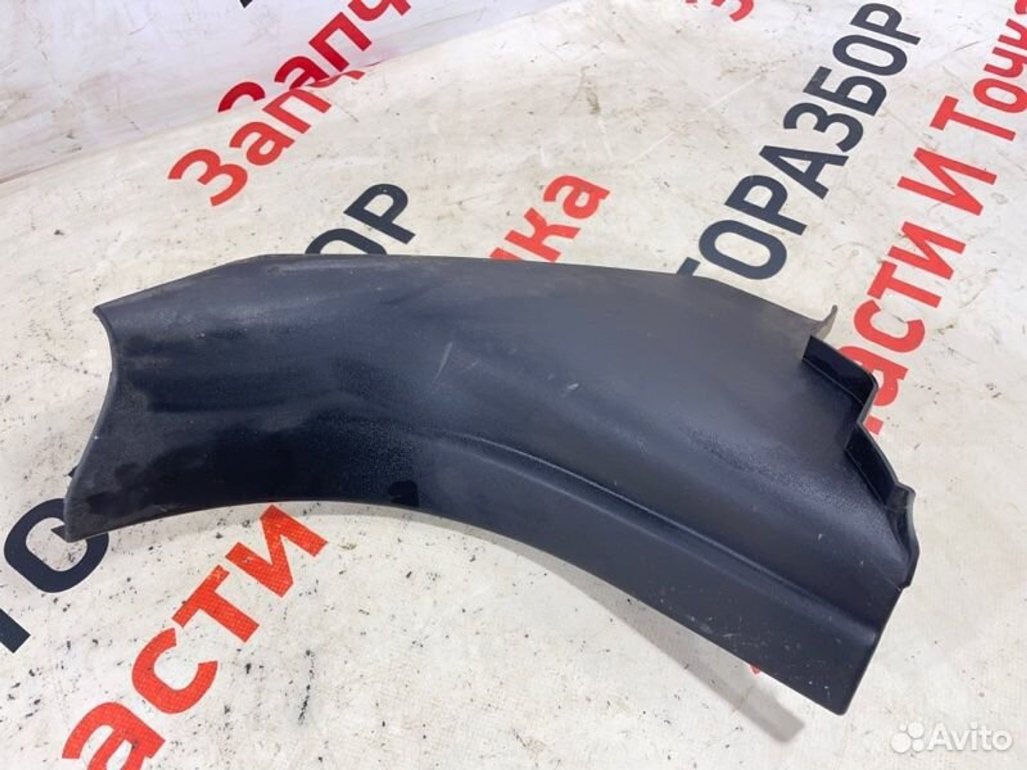 https://gcs.partsauto.market/rn-stockpro.appspot.com/thmbs/afb38d96ab8c9795ecac00e406b21163/9f36fc7e3ee5ed38ca26dd396dc34cf6/348bd88cf34b9c1d339e3d1c858448bb.jpg