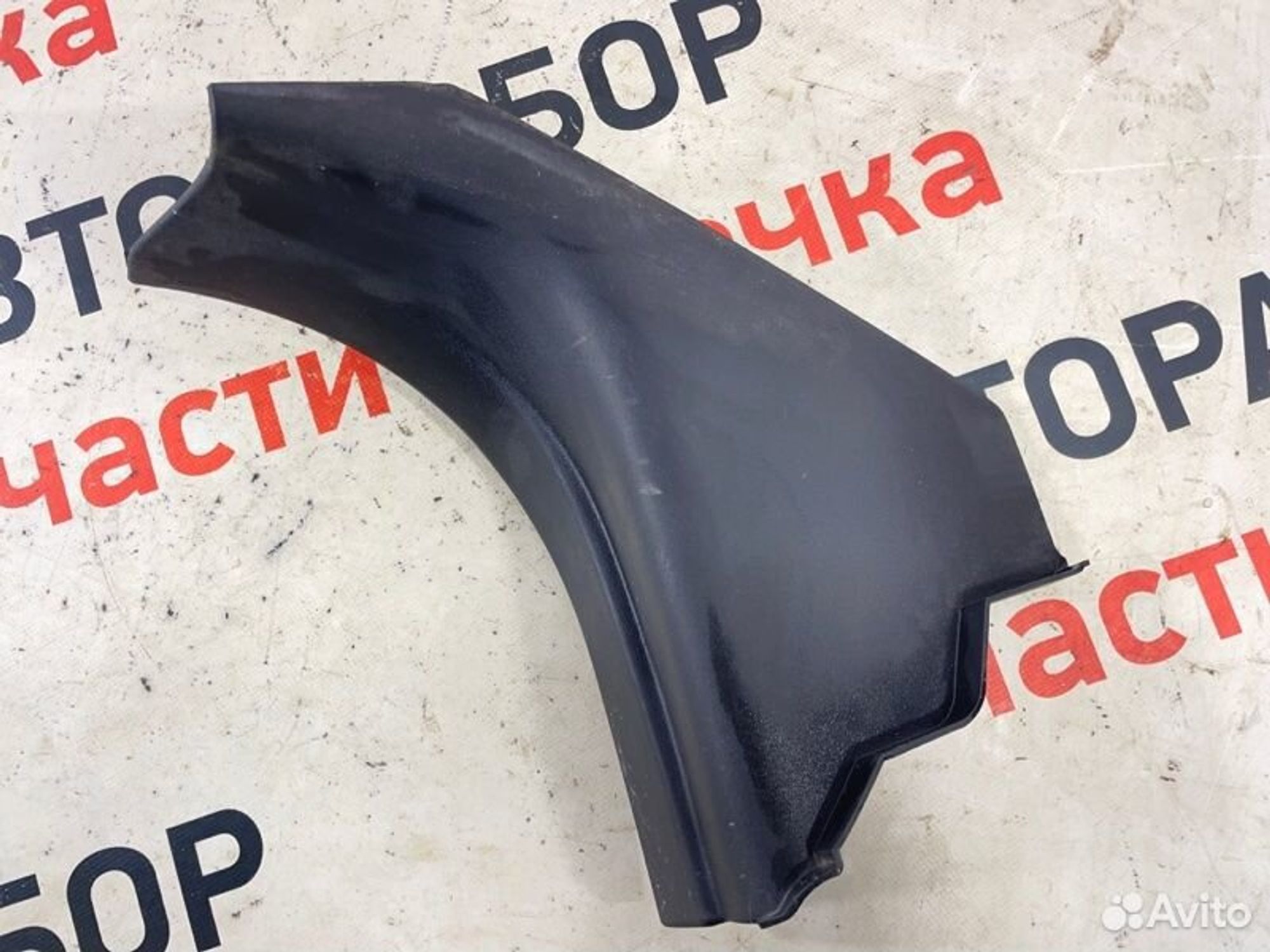 https://gcs.partsauto.market/rn-stockpro.appspot.com/thmbs/afb38d96ab8c9795ecac00e406b21163/9f36fc7e3ee5ed38ca26dd396dc34cf6/6157bbd14c823a07081fa12013026316.jpg