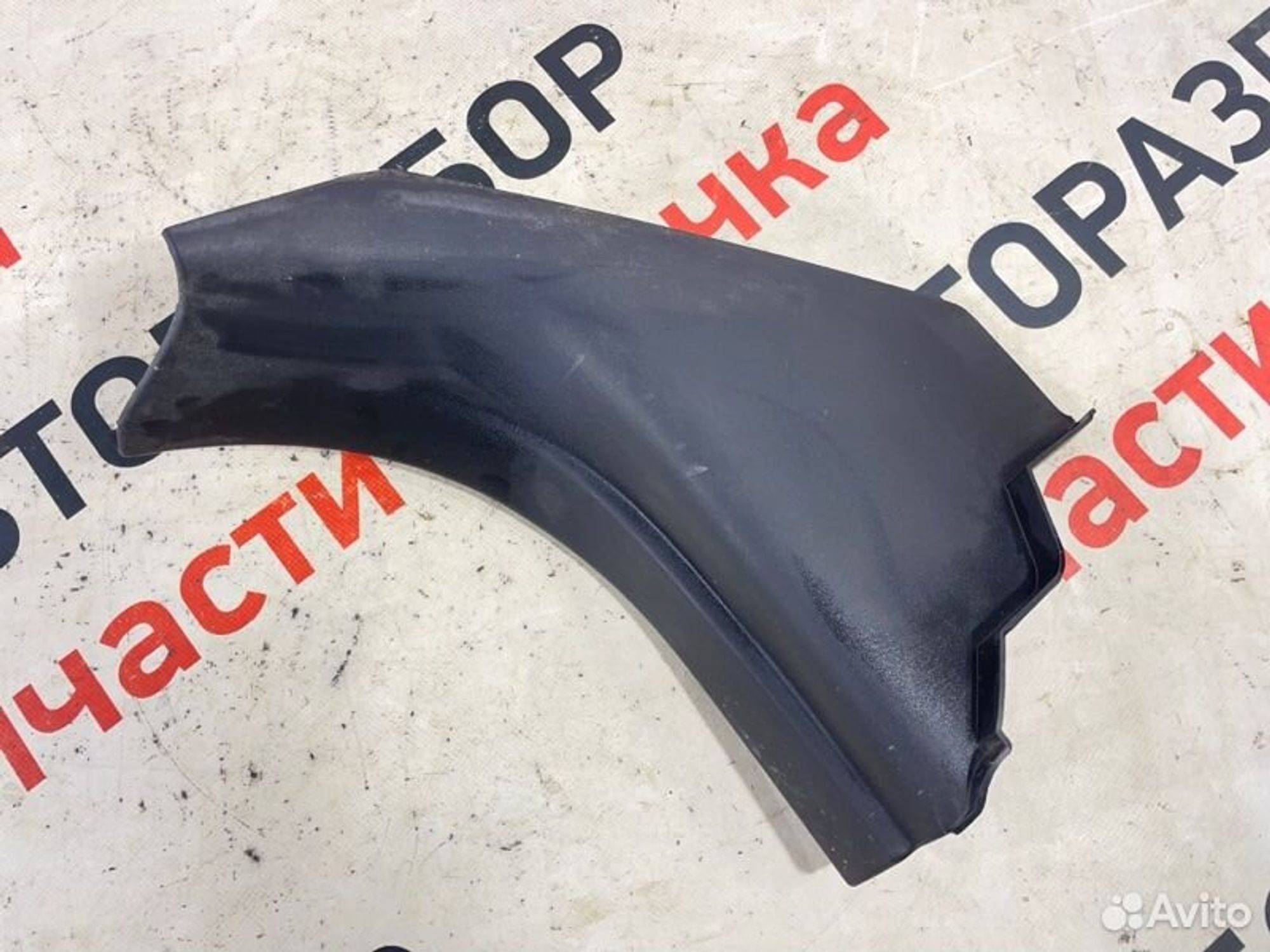 https://gcs.partsauto.market/rn-stockpro.appspot.com/thmbs/afb38d96ab8c9795ecac00e406b21163/9f36fc7e3ee5ed38ca26dd396dc34cf6/8ec0c09a867b064f1b24e04fecbc39d7.jpg