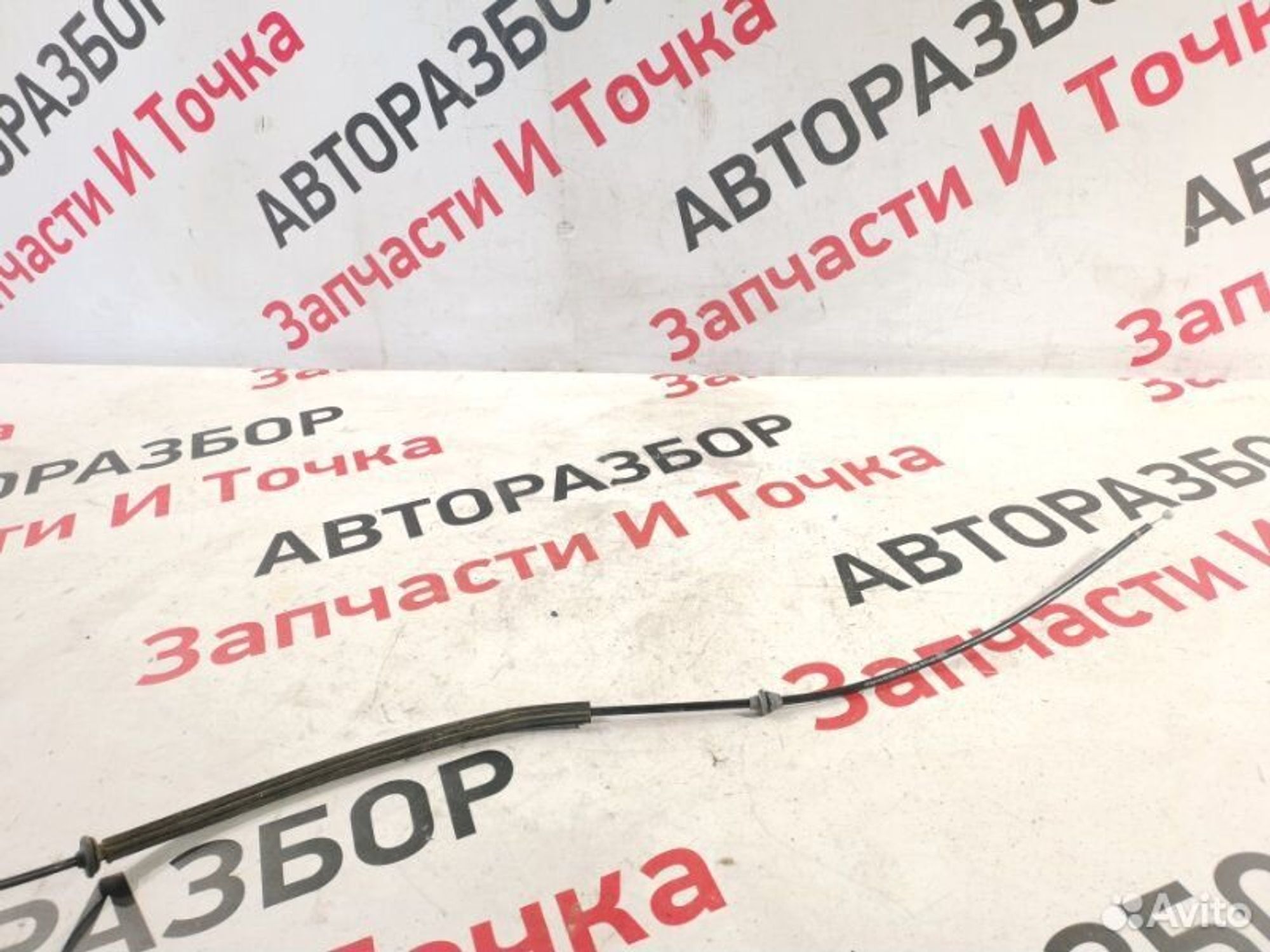 https://gcs.partsauto.market/rn-stockpro.appspot.com/thmbs/afb38d96ab8c9795ecac00e406b21163/9f4833383a5dd001d9cef4dfb8d88e12/2c06dfc1c65e85f35a67379c958d7a10.jpg