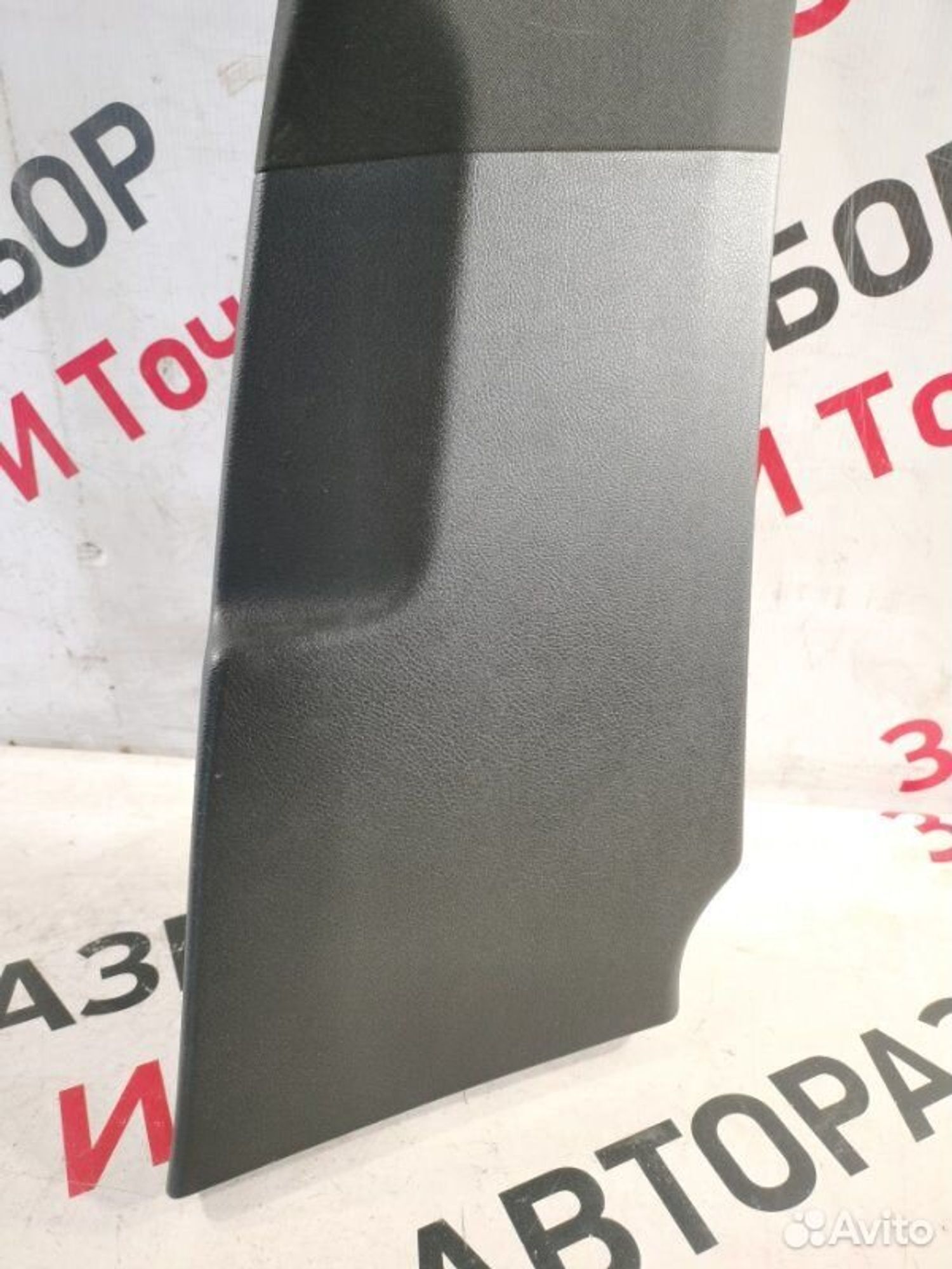 https://gcs.partsauto.market/rn-stockpro.appspot.com/thmbs/afb38d96ab8c9795ecac00e406b21163/9f57c4b2cccd914945bab330f38b4cb2/6270c6203a0bed38da3e7d12b221ab88.jpg