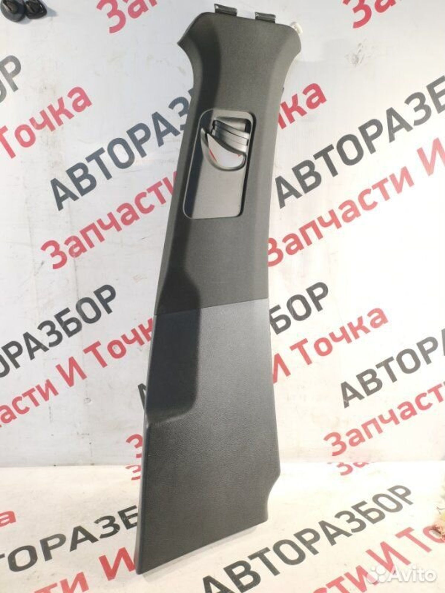 https://gcs.partsauto.market/rn-stockpro.appspot.com/thmbs/afb38d96ab8c9795ecac00e406b21163/9f57c4b2cccd914945bab330f38b4cb2/b47e3f45e319376c680a008ebd08a02d.jpg