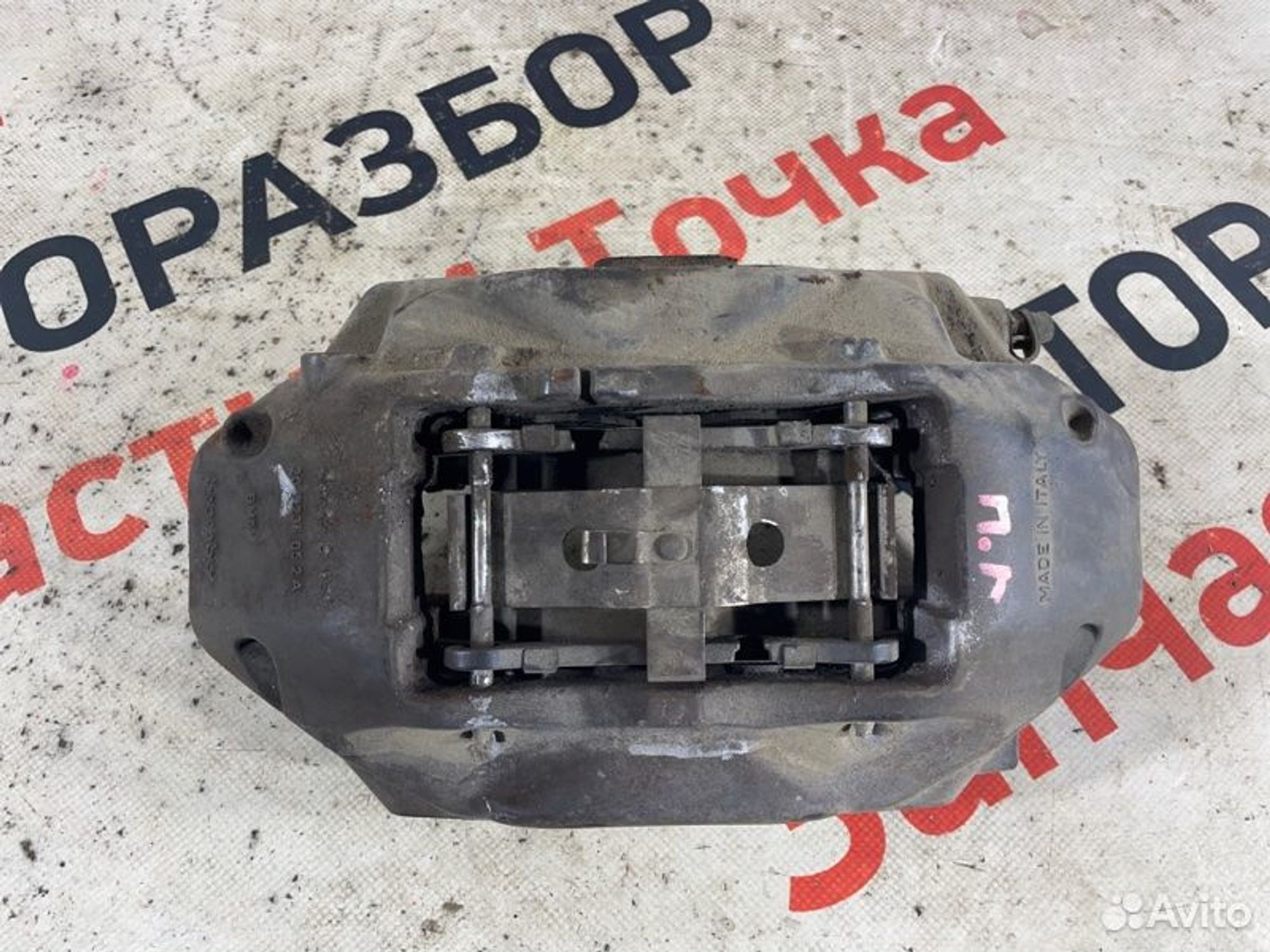https://gcs.partsauto.market/rn-stockpro.appspot.com/thmbs/afb38d96ab8c9795ecac00e406b21163/9f59a348371a1f75d36da9d1e0e10d62/4c10e900eaa23f223e1062b404ee5a50.jpg