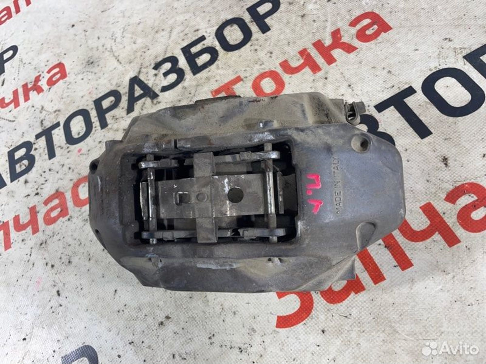 https://gcs.partsauto.market/rn-stockpro.appspot.com/thmbs/afb38d96ab8c9795ecac00e406b21163/9f59a348371a1f75d36da9d1e0e10d62/ea710ecc29612b30d746d9f746176984.jpg