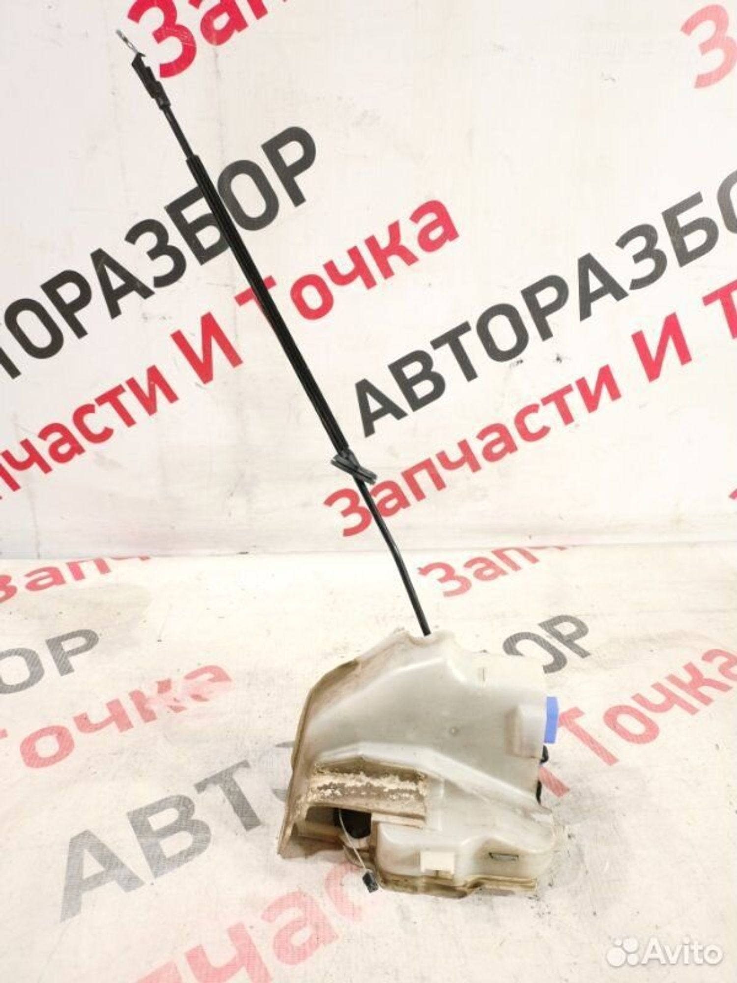 https://gcs.partsauto.market/rn-stockpro.appspot.com/thmbs/afb38d96ab8c9795ecac00e406b21163/9f5f9b6d1692adad45159f1c2f0f1233/e42ed1a2eea0e01b75529c030b0e774a.jpg