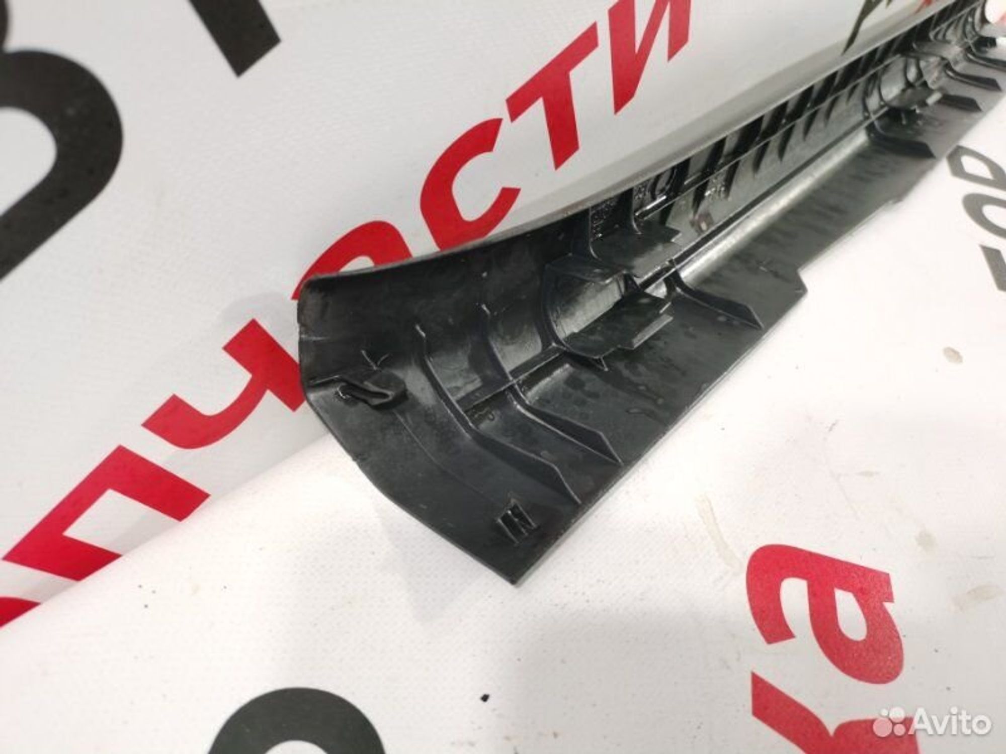 https://gcs.partsauto.market/rn-stockpro.appspot.com/thmbs/afb38d96ab8c9795ecac00e406b21163/9f681b544038f26aace1d8bb7b21b000/1f1a706e28bad018da6e5907d1713813.jpg