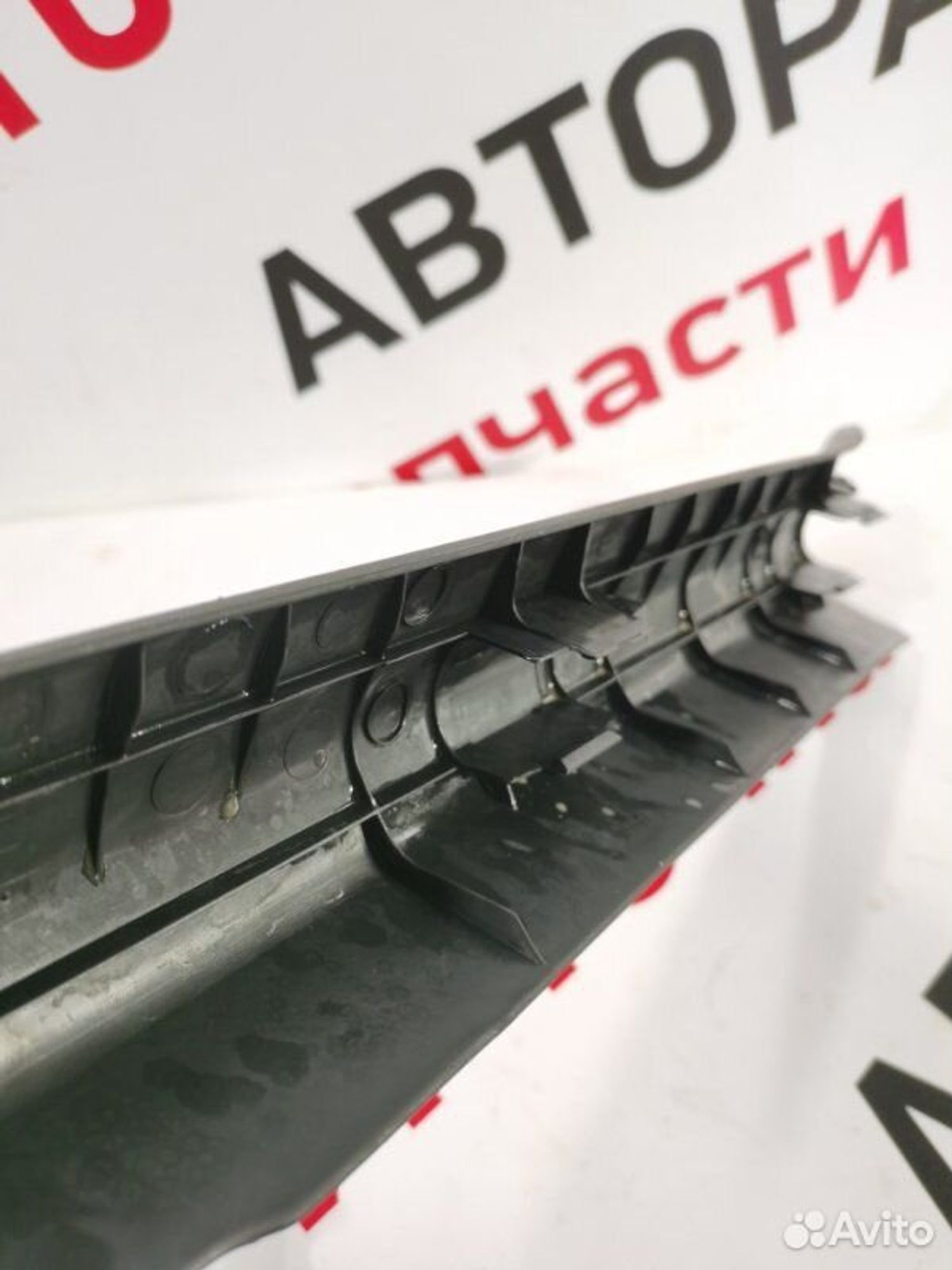 https://gcs.partsauto.market/rn-stockpro.appspot.com/thmbs/afb38d96ab8c9795ecac00e406b21163/9f681b544038f26aace1d8bb7b21b000/cff2ee1a1ff2d3dd96e641859c09669e.jpg