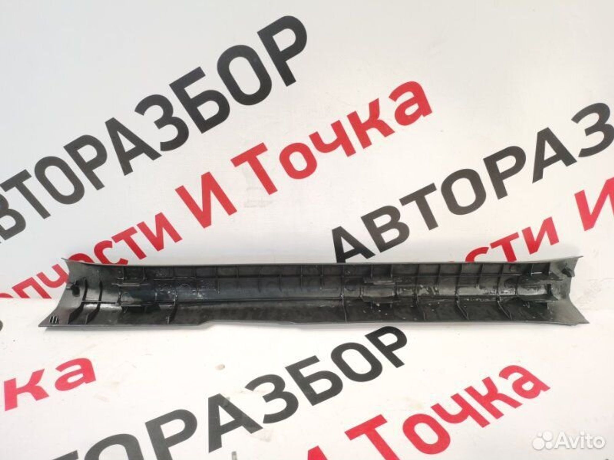 https://gcs.partsauto.market/rn-stockpro.appspot.com/thmbs/afb38d96ab8c9795ecac00e406b21163/9f681b544038f26aace1d8bb7b21b000/f22952d4272550b9990240d2b25f8fb3.jpg