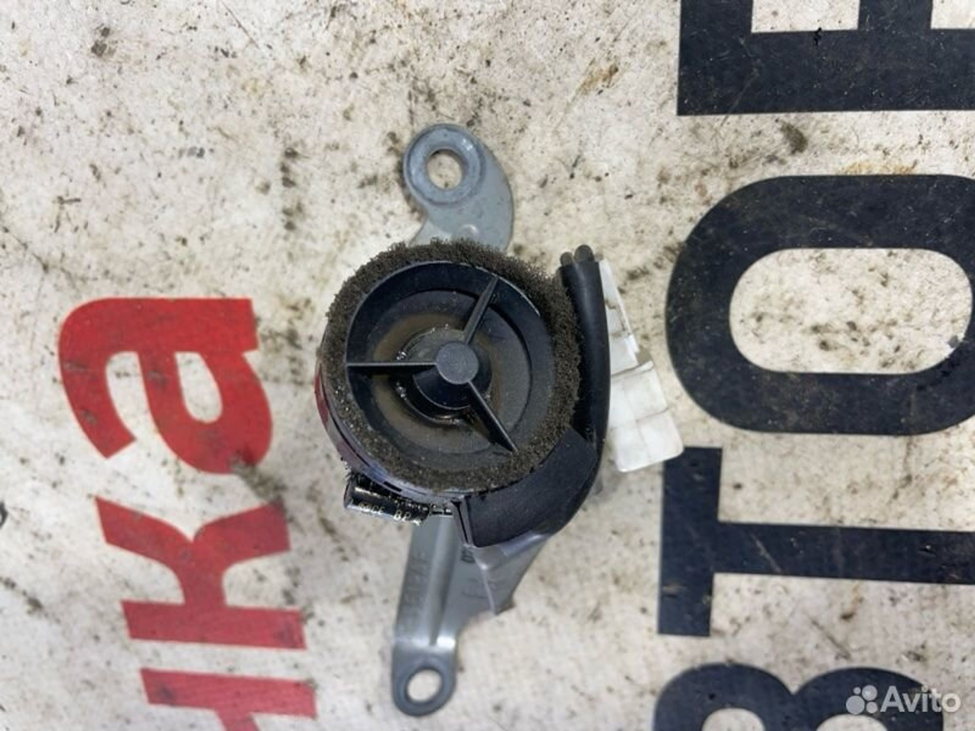 https://gcs.partsauto.market/rn-stockpro.appspot.com/thmbs/afb38d96ab8c9795ecac00e406b21163/9f74d5c81f5e92acfcc7d2657c03006d/cfc9198e9b5c9d1974a48e4445fbbbd6.jpg