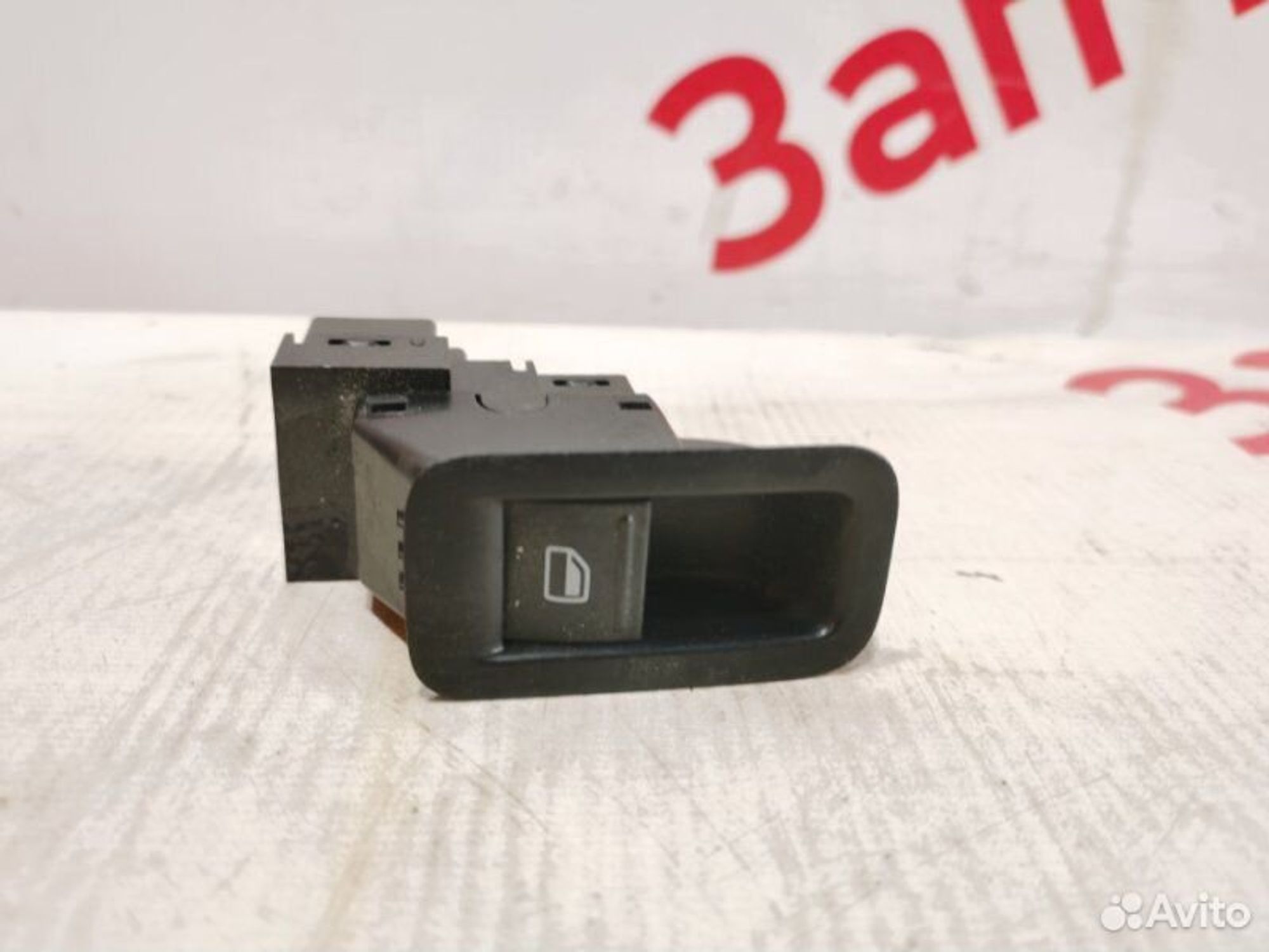 https://gcs.partsauto.market/rn-stockpro.appspot.com/thmbs/afb38d96ab8c9795ecac00e406b21163/9f7aca89f244502760f074691b75f846/4c3e90ddfbfb98fbbd93fb2e194ba29e.jpg