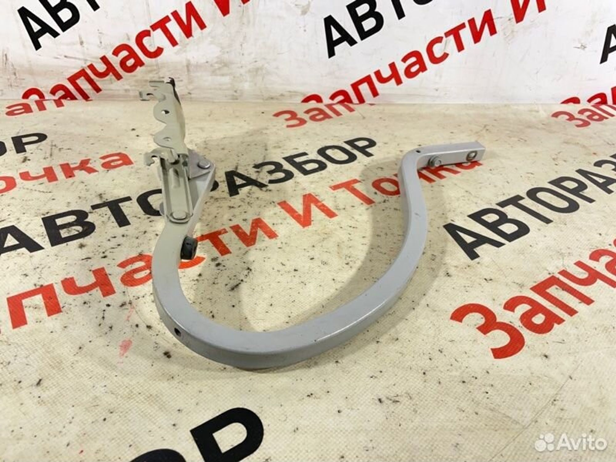 https://gcs.partsauto.market/rn-stockpro.appspot.com/thmbs/afb38d96ab8c9795ecac00e406b21163/9f7e0d045cda4065214af169b7622816/7f0dd31b8e0de554a1093c8684964ec4.jpg