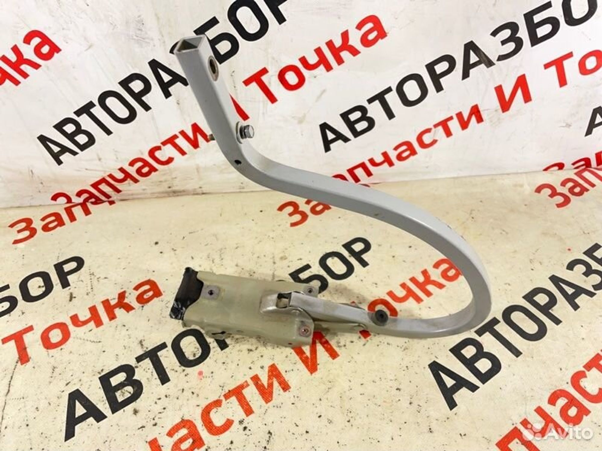 https://gcs.partsauto.market/rn-stockpro.appspot.com/thmbs/afb38d96ab8c9795ecac00e406b21163/9f7e0d045cda4065214af169b7622816/ea7ce015aaed6466be290954e1a7c19d.jpg