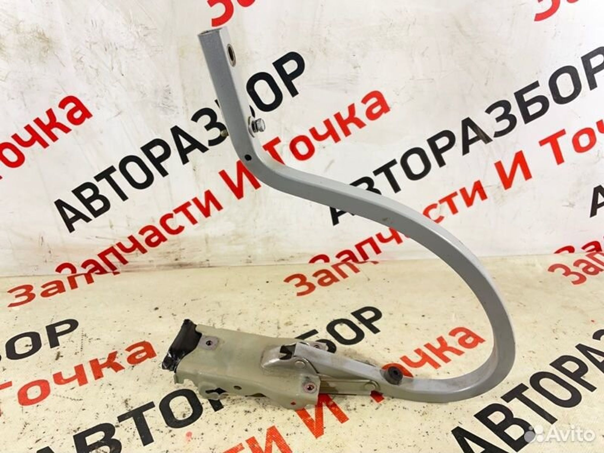 https://gcs.partsauto.market/rn-stockpro.appspot.com/thmbs/afb38d96ab8c9795ecac00e406b21163/9f7e0d045cda4065214af169b7622816/ff0cf0ebae6a89bc21448fd94a638838.jpg