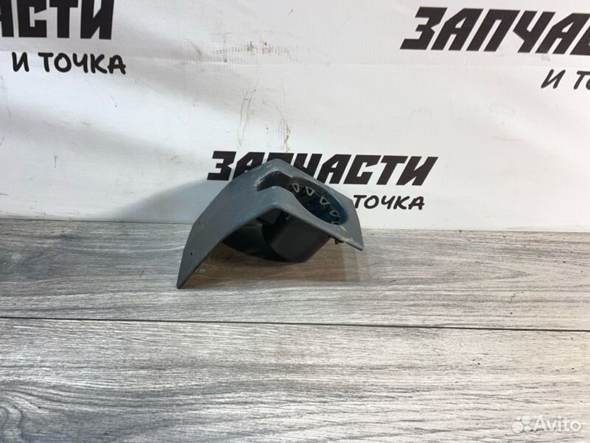 https://gcs.partsauto.market/rn-stockpro.appspot.com/thmbs/afb38d96ab8c9795ecac00e406b21163/9f8f7d410651d7e168ef92f714bf408d/7f0de1a1718af9b851c8036d7b9e7743.jpg