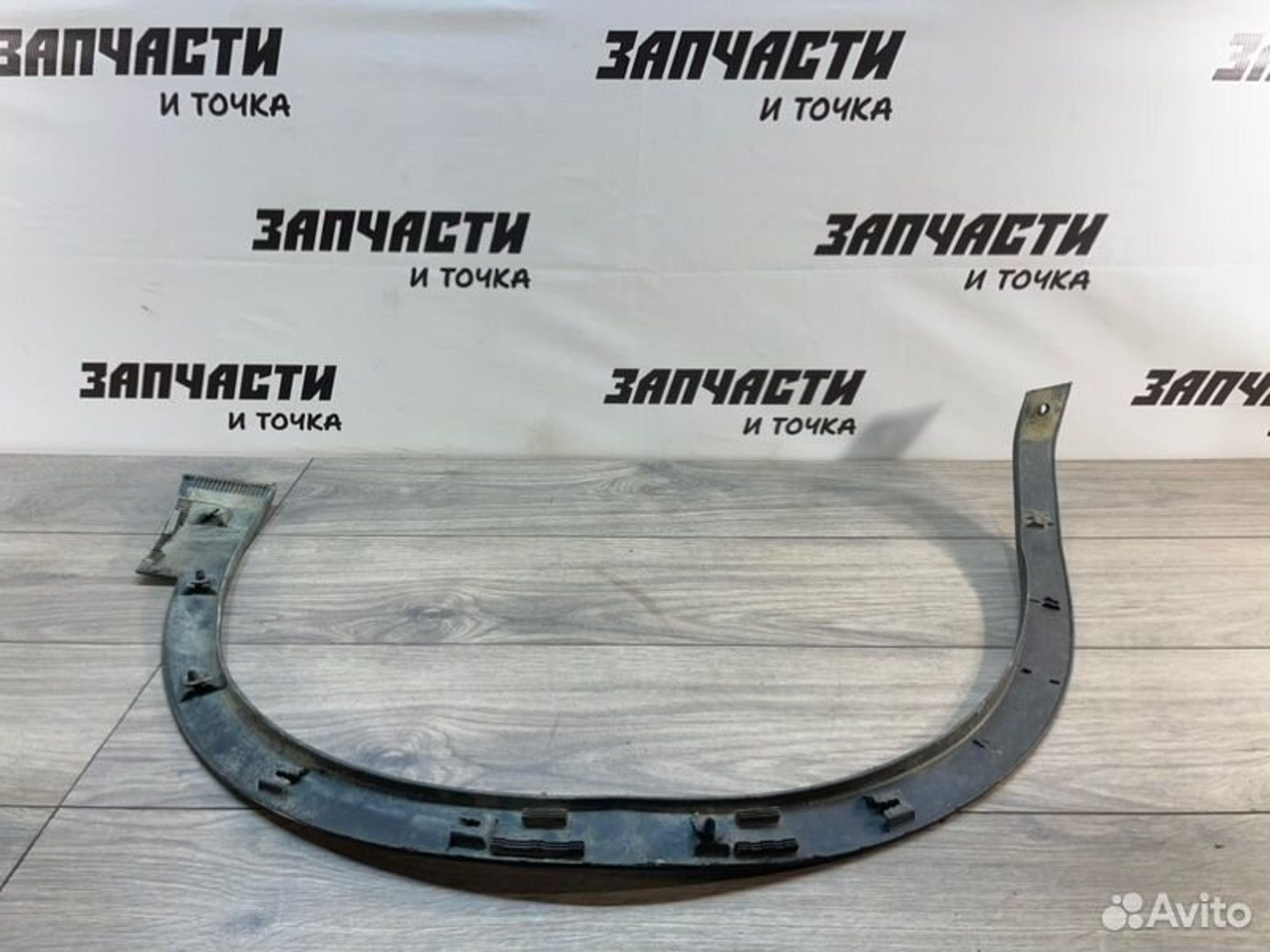 https://gcs.partsauto.market/rn-stockpro.appspot.com/thmbs/afb38d96ab8c9795ecac00e406b21163/9f9197686ac47db886d8d181e9ad324b/237b5401dd811dc79e710657f03e39d2.jpg