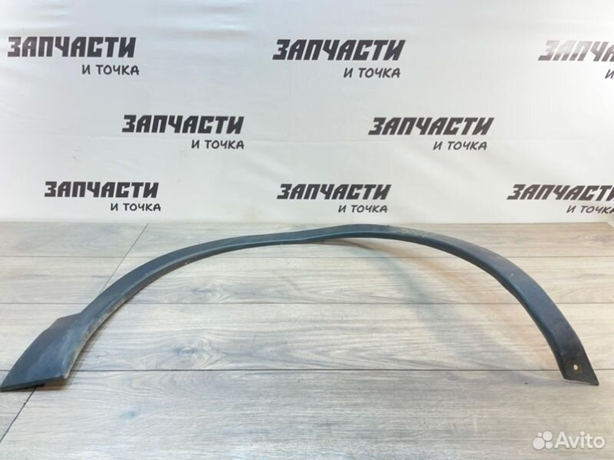 https://gcs.partsauto.market/rn-stockpro.appspot.com/thmbs/afb38d96ab8c9795ecac00e406b21163/9f9197686ac47db886d8d181e9ad324b/a73faccb98c956a5cf124d8d48ef8ae6.jpg
