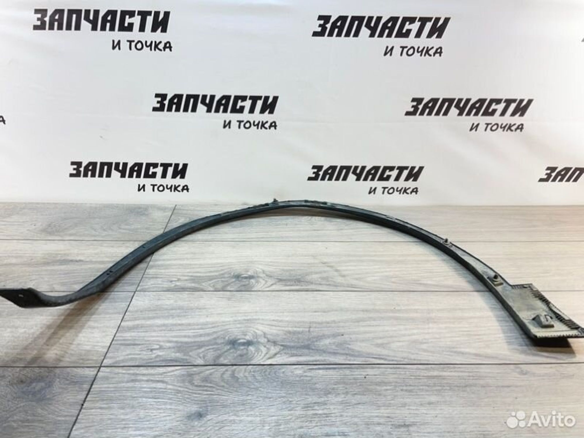 https://gcs.partsauto.market/rn-stockpro.appspot.com/thmbs/afb38d96ab8c9795ecac00e406b21163/9f9197686ac47db886d8d181e9ad324b/fd6cada102787b41b1ed3c638bc12c4d.jpg