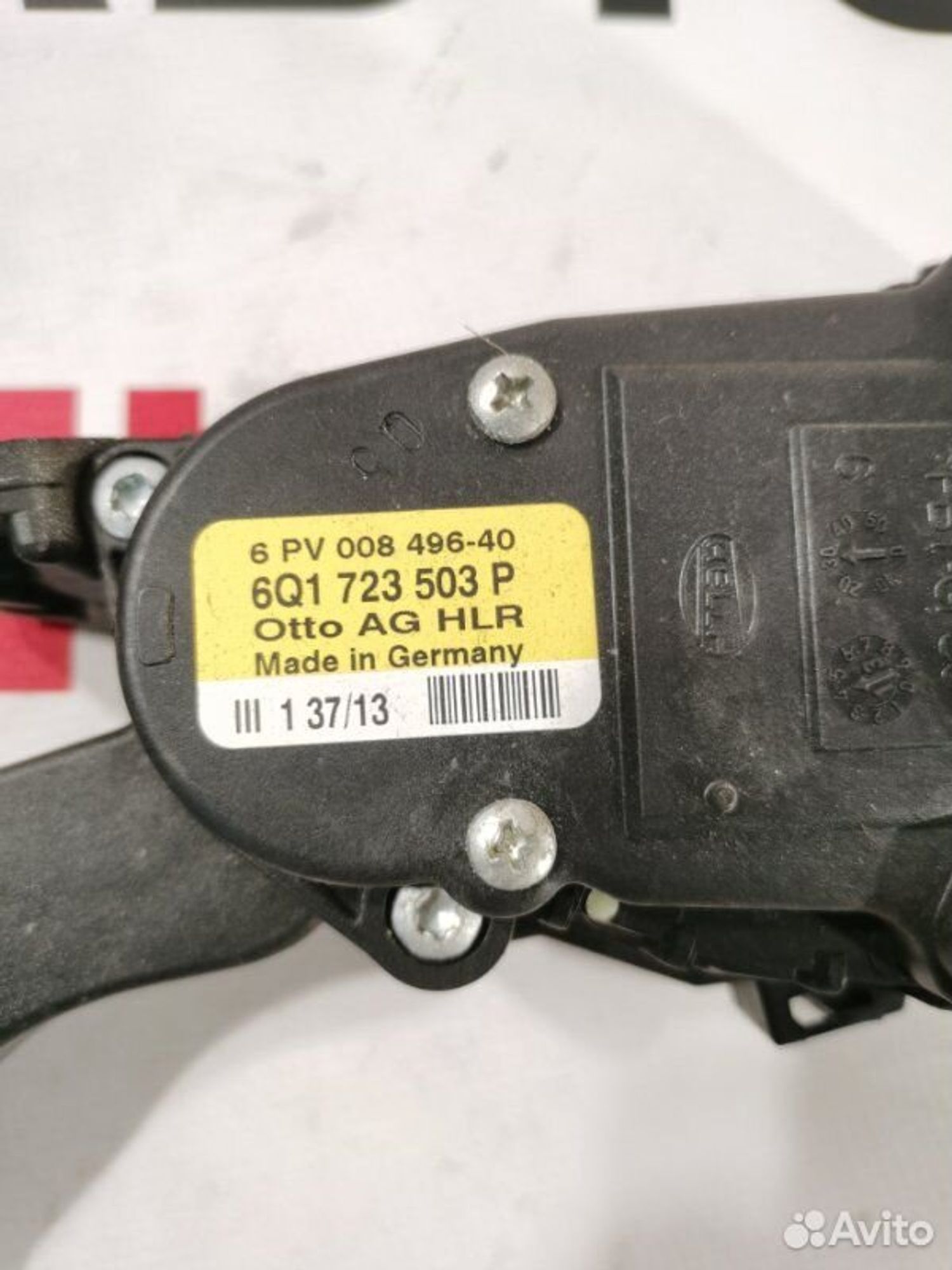 https://gcs.partsauto.market/rn-stockpro.appspot.com/thmbs/afb38d96ab8c9795ecac00e406b21163/9f9a50e49fa80711727461117dab68ce/2aa228b1d296fb296313dc99d795dd1b.jpg