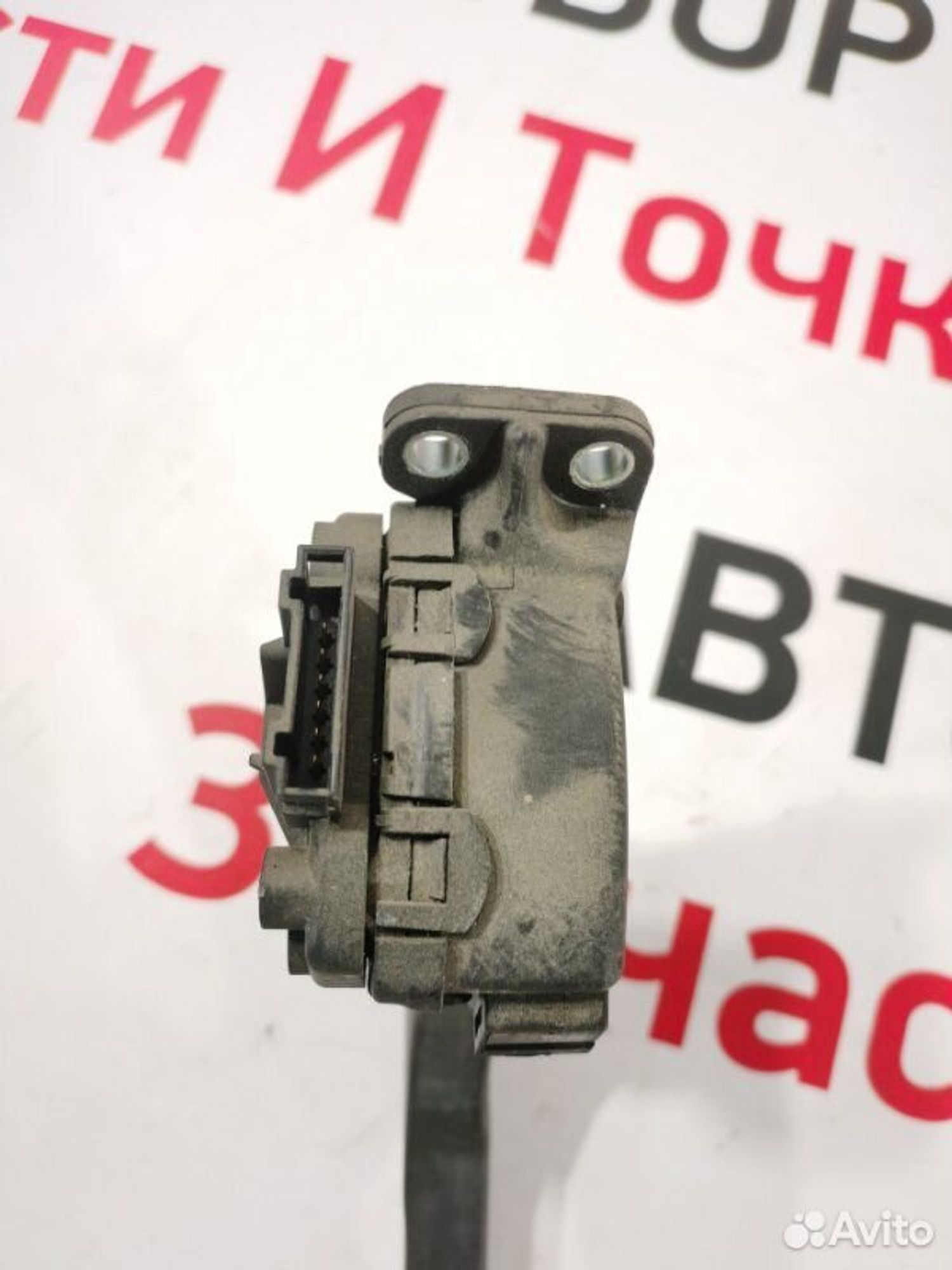 https://gcs.partsauto.market/rn-stockpro.appspot.com/thmbs/afb38d96ab8c9795ecac00e406b21163/9f9a50e49fa80711727461117dab68ce/cea63cc527519d3d850609debcc40d07.jpg