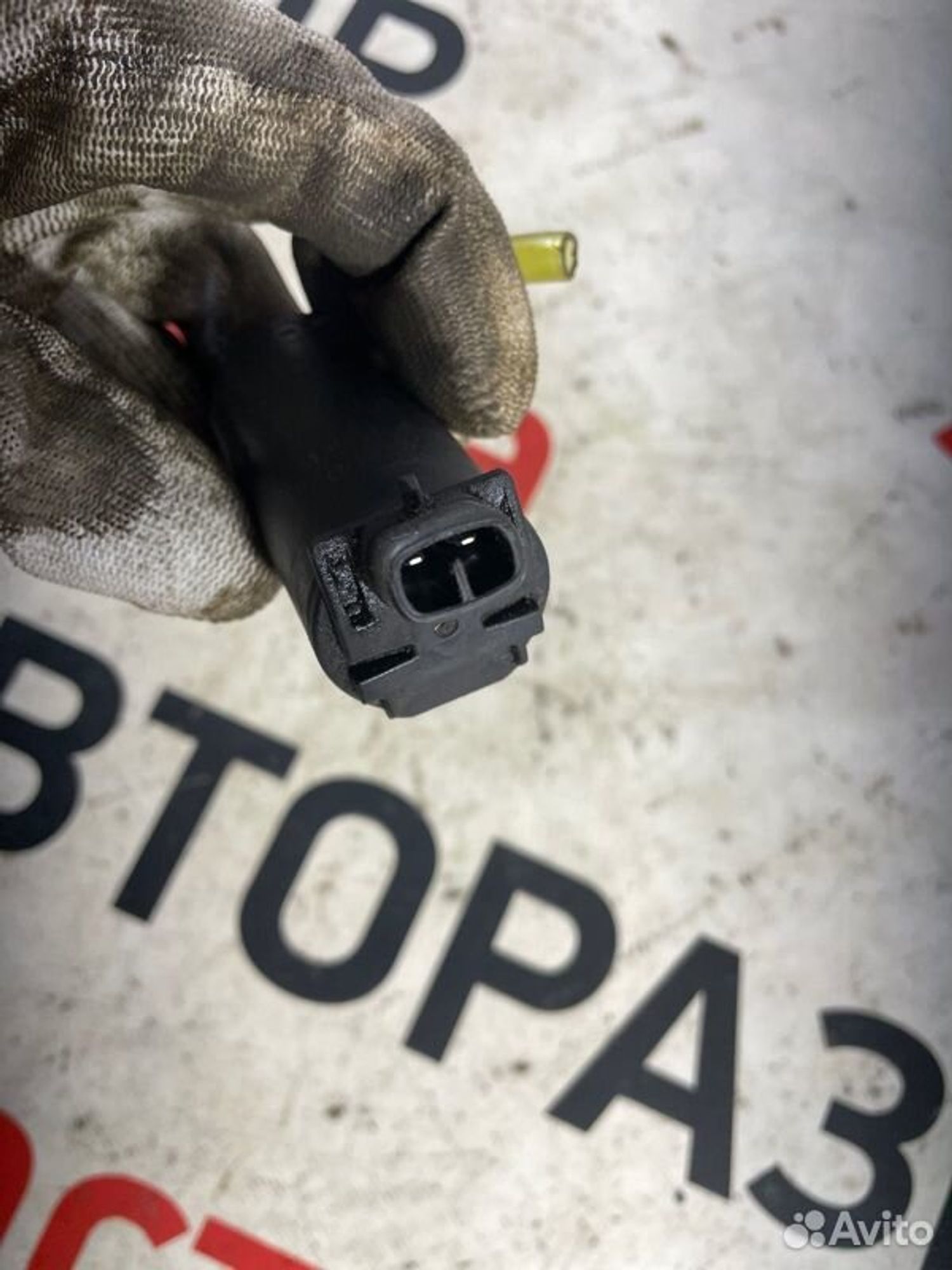 https://gcs.partsauto.market/rn-stockpro.appspot.com/thmbs/afb38d96ab8c9795ecac00e406b21163/9fa35b543f53aa781f45dc4265804801/160f9d1cd2a775ecc075e75dbd940585.jpg