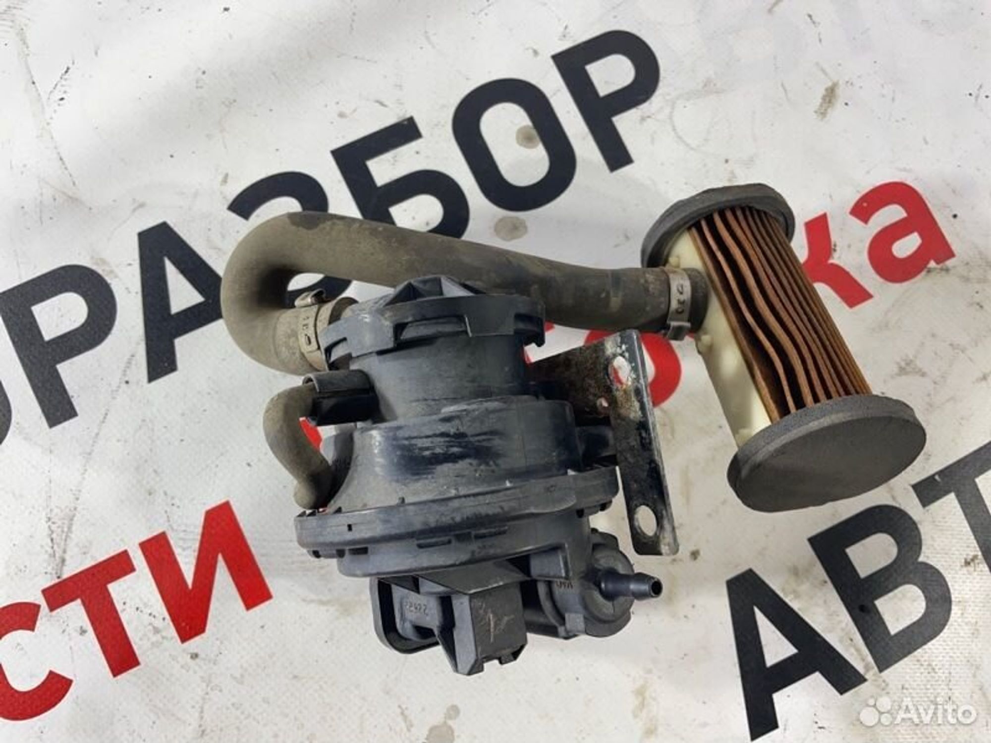 https://gcs.partsauto.market/rn-stockpro.appspot.com/thmbs/afb38d96ab8c9795ecac00e406b21163/9fcde353811cbf63c65c39deeb12d45c/051591996d922510cac1677c20434b89.jpg