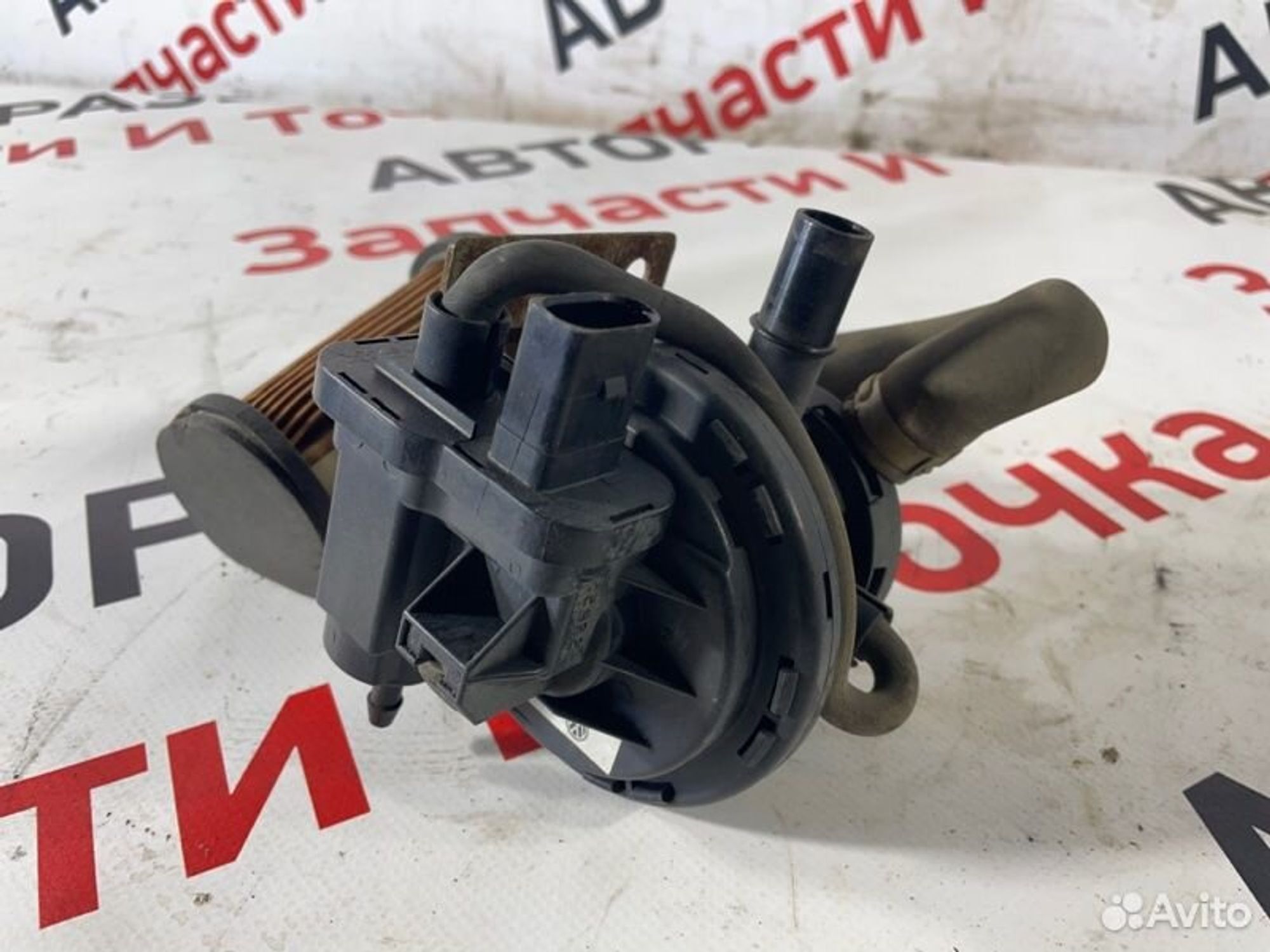 https://gcs.partsauto.market/rn-stockpro.appspot.com/thmbs/afb38d96ab8c9795ecac00e406b21163/9fcde353811cbf63c65c39deeb12d45c/18a4a16ee90e5e8ffe1cf232d1f43911.jpg