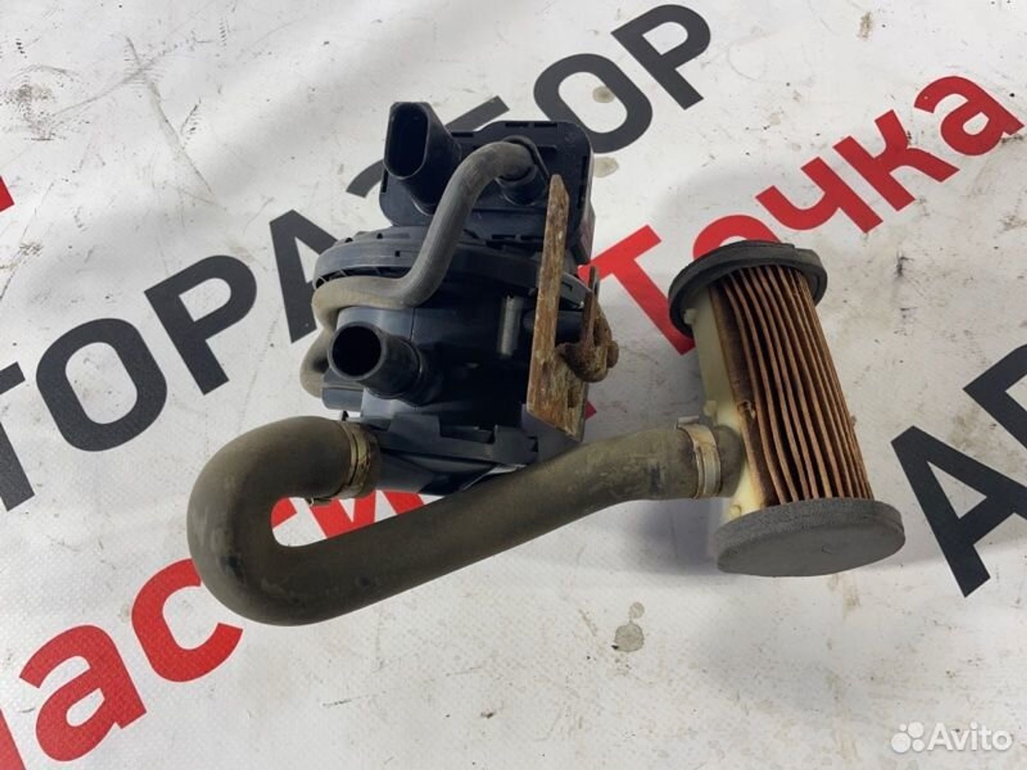 https://gcs.partsauto.market/rn-stockpro.appspot.com/thmbs/afb38d96ab8c9795ecac00e406b21163/9fcde353811cbf63c65c39deeb12d45c/7434d22675ba302e769c499ac96e2aae.jpg