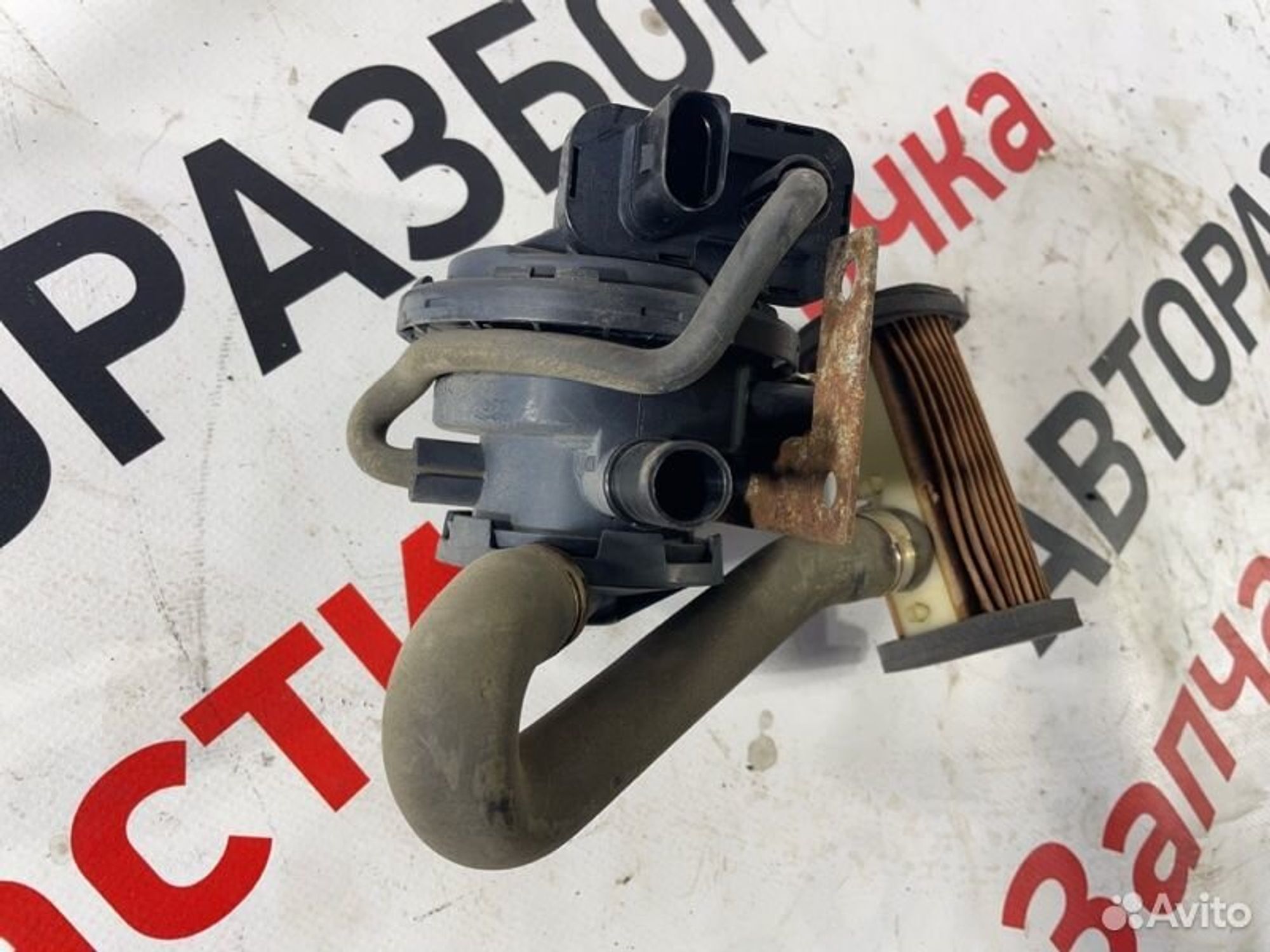 https://gcs.partsauto.market/rn-stockpro.appspot.com/thmbs/afb38d96ab8c9795ecac00e406b21163/9fcde353811cbf63c65c39deeb12d45c/b6806e4bf8fba1a922bfffb8ba55ab7c.jpg