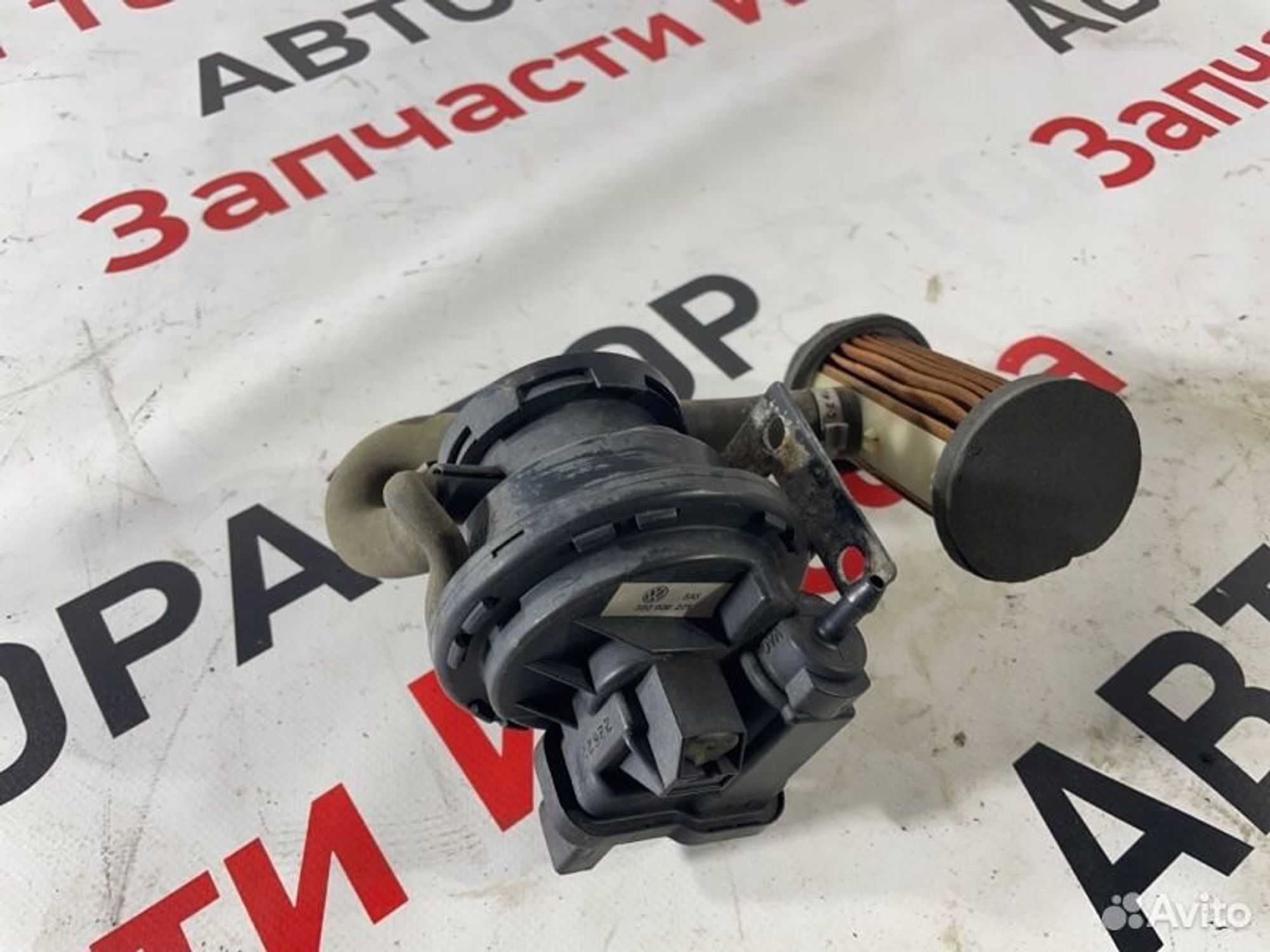 https://gcs.partsauto.market/rn-stockpro.appspot.com/thmbs/afb38d96ab8c9795ecac00e406b21163/9fcde353811cbf63c65c39deeb12d45c/f6cc313193c1aa1a4350aa8578dfada8.jpg