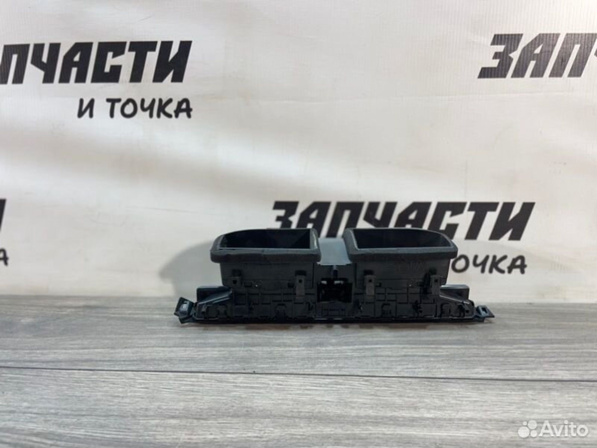 https://gcs.partsauto.market/rn-stockpro.appspot.com/thmbs/afb38d96ab8c9795ecac00e406b21163/9fcfed5d9d9bce68507b788bd9cb1ce7/55aad1c42a3280d3e6626131f063a092.jpg