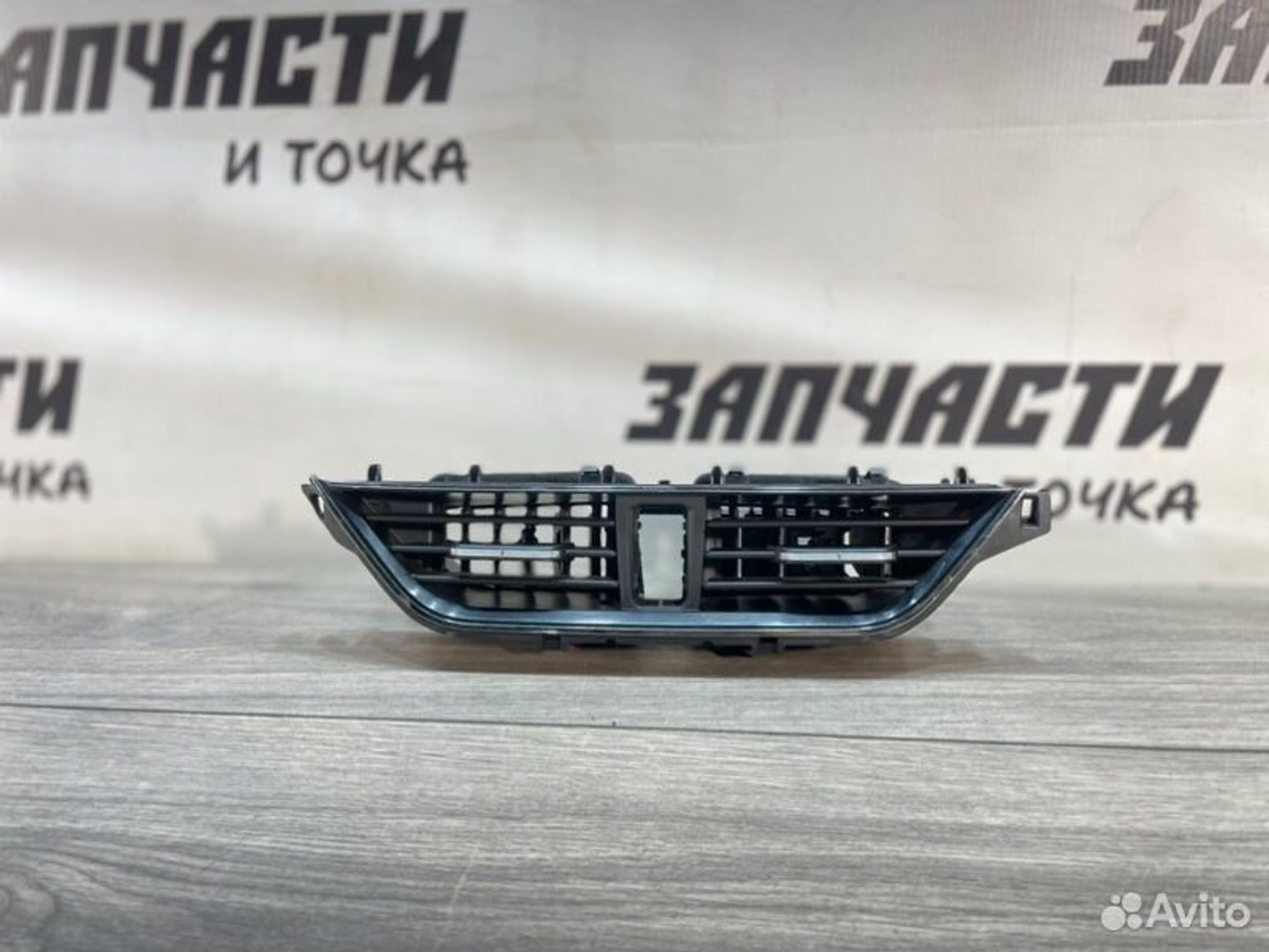https://gcs.partsauto.market/rn-stockpro.appspot.com/thmbs/afb38d96ab8c9795ecac00e406b21163/9fcfed5d9d9bce68507b788bd9cb1ce7/cb86f0e1138ab3492647ccf0c328c1a1.jpg