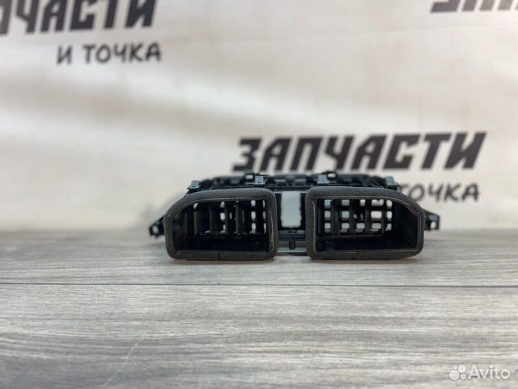 https://gcs.partsauto.market/rn-stockpro.appspot.com/thmbs/afb38d96ab8c9795ecac00e406b21163/9fcfed5d9d9bce68507b788bd9cb1ce7/ebb4eec2eec225832a85875765220473.jpg