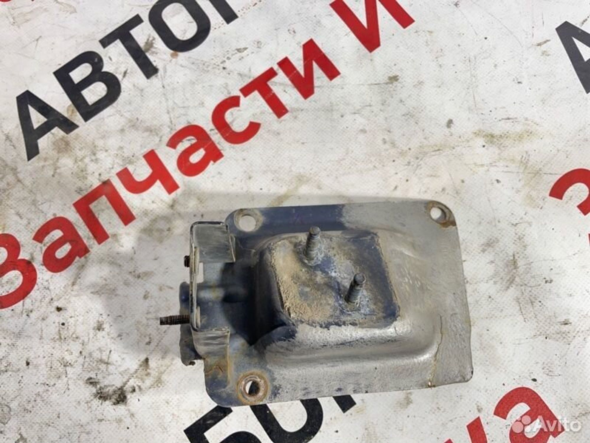 https://gcs.partsauto.market/rn-stockpro.appspot.com/thmbs/afb38d96ab8c9795ecac00e406b21163/9fe0635f03ae5b32d3009154916628a4/4ee2570731f0cfe240305c3591032a13.jpg