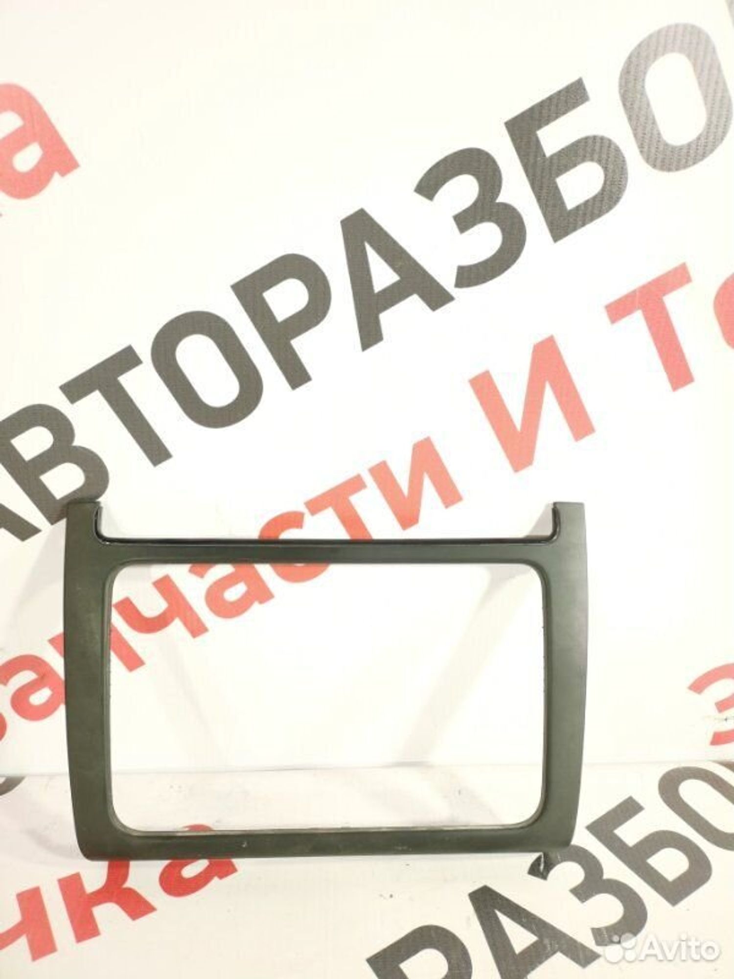 https://gcs.partsauto.market/rn-stockpro.appspot.com/thmbs/afb38d96ab8c9795ecac00e406b21163/9fe3984efe686012949d5bc12a0e2071/0d2d467d5b7f664aec7c59f1a856335d.jpg