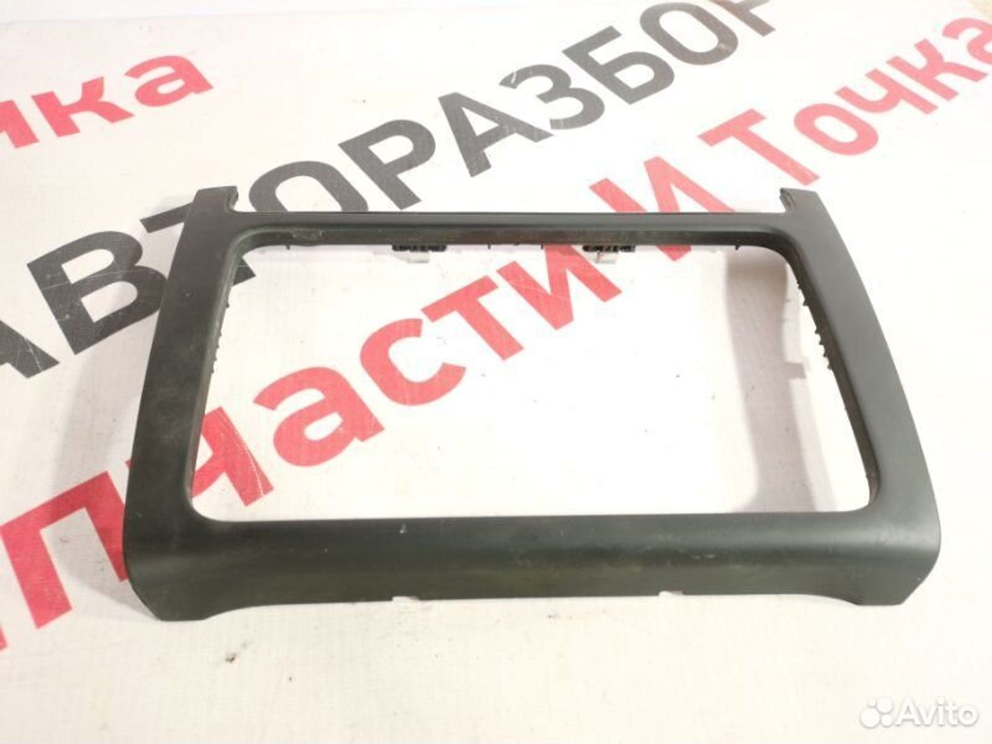 https://gcs.partsauto.market/rn-stockpro.appspot.com/thmbs/afb38d96ab8c9795ecac00e406b21163/9fe3984efe686012949d5bc12a0e2071/442e391c9be98b4359f794a16e8f8633.jpg