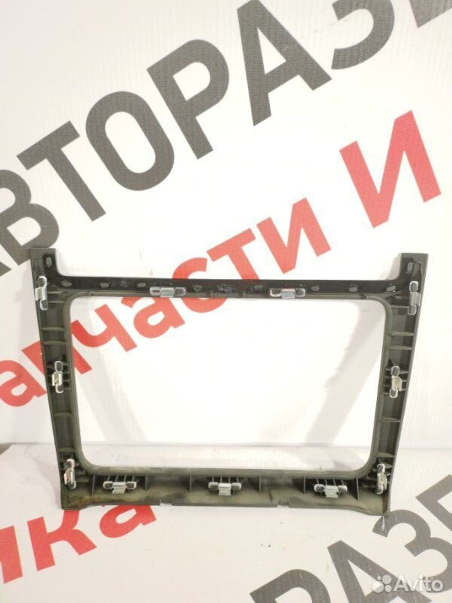 https://gcs.partsauto.market/rn-stockpro.appspot.com/thmbs/afb38d96ab8c9795ecac00e406b21163/9fe3984efe686012949d5bc12a0e2071/6ce08b9ca67bad298b1e3ee8852e2088.jpg