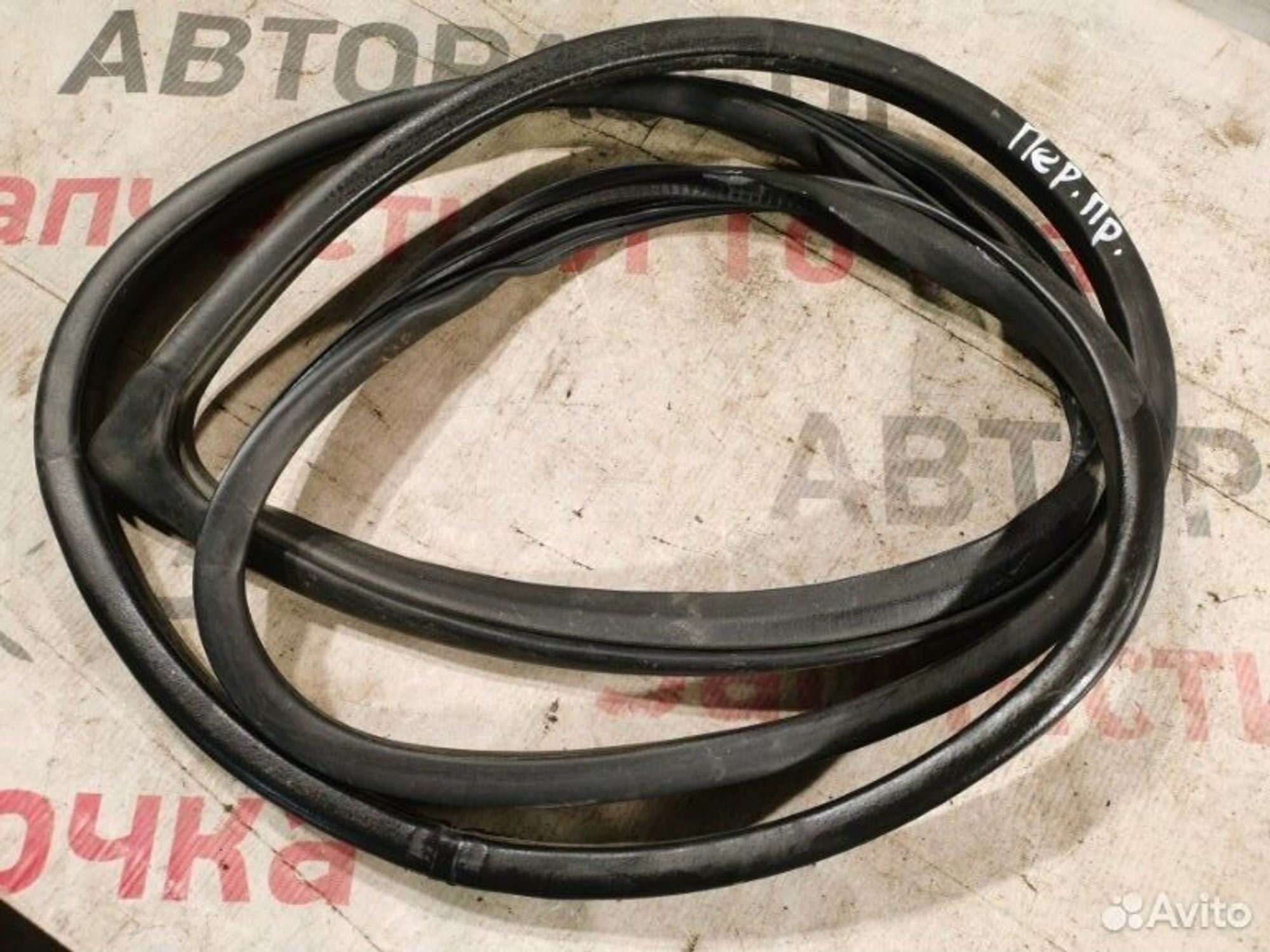 https://gcs.partsauto.market/rn-stockpro.appspot.com/thmbs/afb38d96ab8c9795ecac00e406b21163/9ff01266698e22bf82fc30f092b45f50/19641e84716d08ab3ea3d5e88ef042c7.jpg