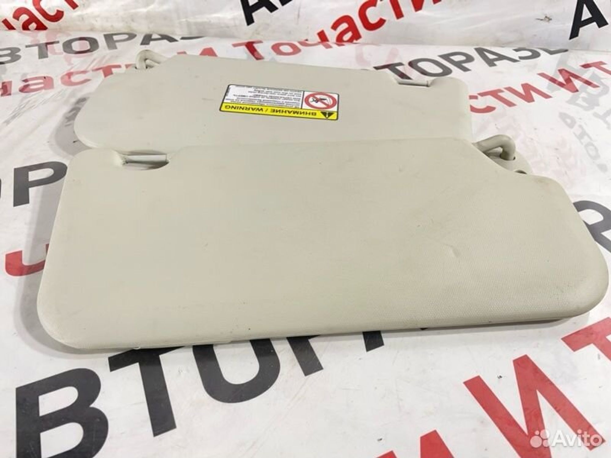 https://gcs.partsauto.market/rn-stockpro.appspot.com/thmbs/afb38d96ab8c9795ecac00e406b21163/a005b3f912789236bb55063b268c82aa/2c203cdd7ece7ab8063fb0645bcbc163.jpg
