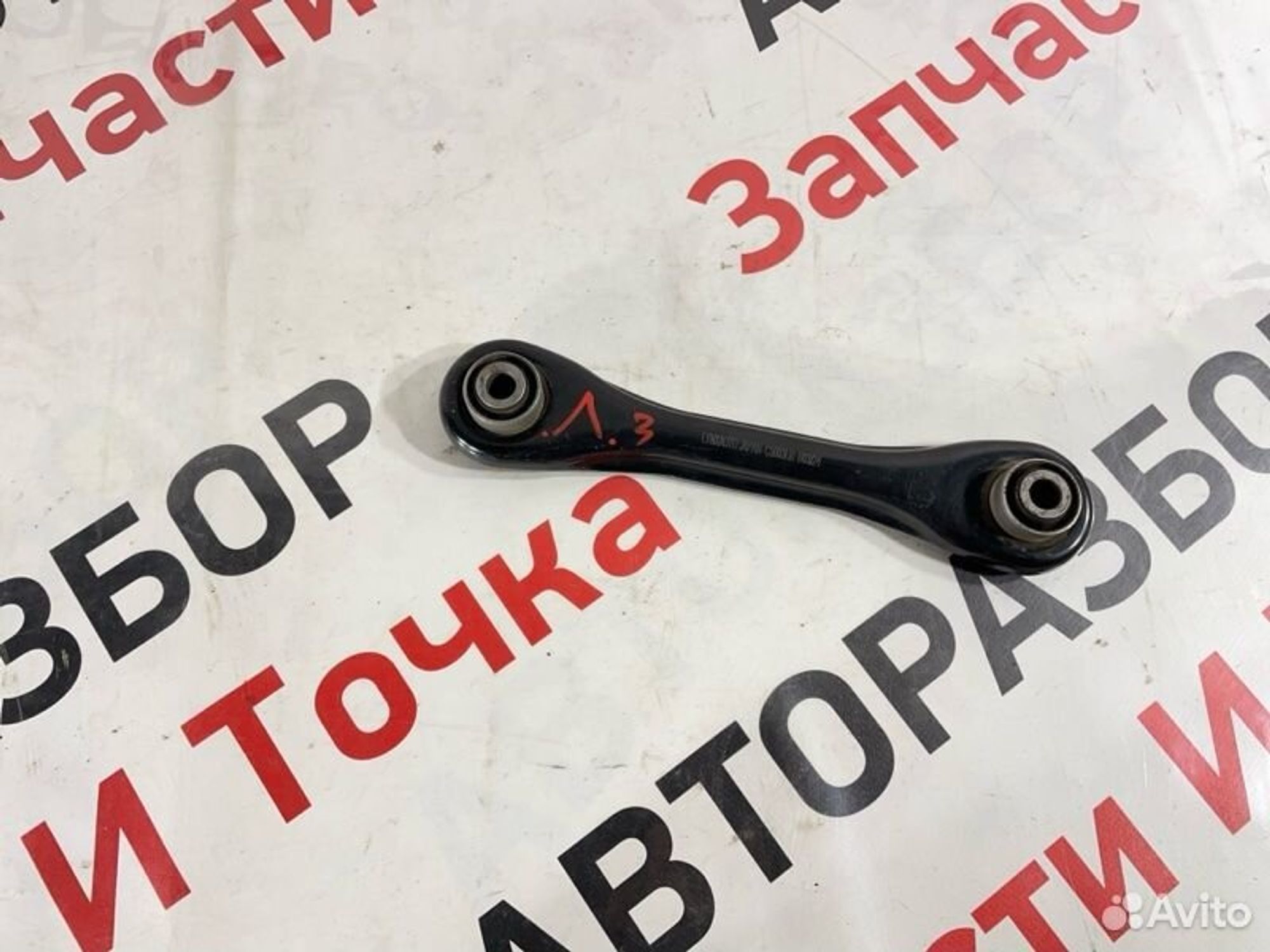 https://gcs.partsauto.market/rn-stockpro.appspot.com/thmbs/afb38d96ab8c9795ecac00e406b21163/a00fbd083ac176fa6faeae8bb106ad7c/2fbff0cafca496446ba3a06f9d69856a.jpg
