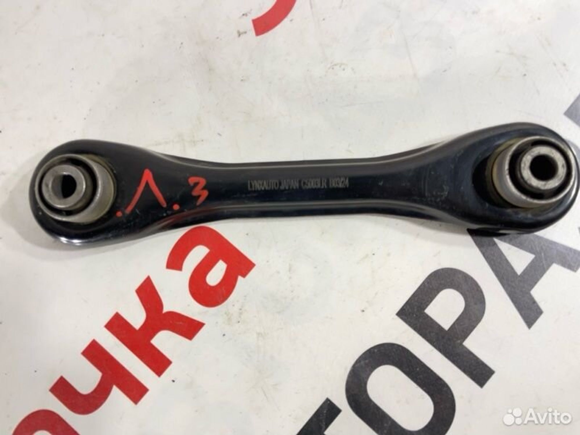 https://gcs.partsauto.market/rn-stockpro.appspot.com/thmbs/afb38d96ab8c9795ecac00e406b21163/a00fbd083ac176fa6faeae8bb106ad7c/9cf775ed687320108a143dfa7848d248.jpg