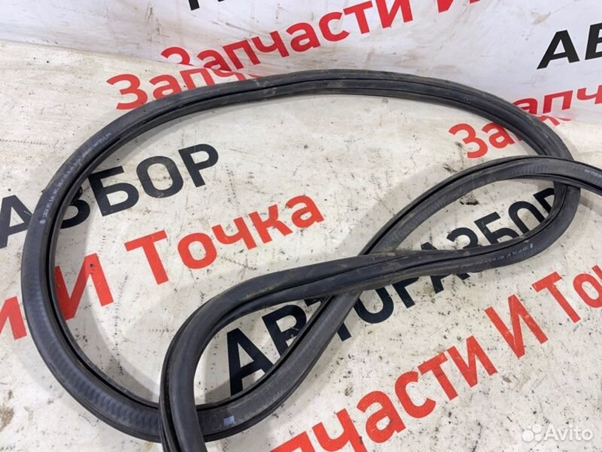 https://gcs.partsauto.market/rn-stockpro.appspot.com/thmbs/afb38d96ab8c9795ecac00e406b21163/a020dfa08a1923491493ff73ad454eea/b5dfa78be4267414c5c9465c483693d8.jpg