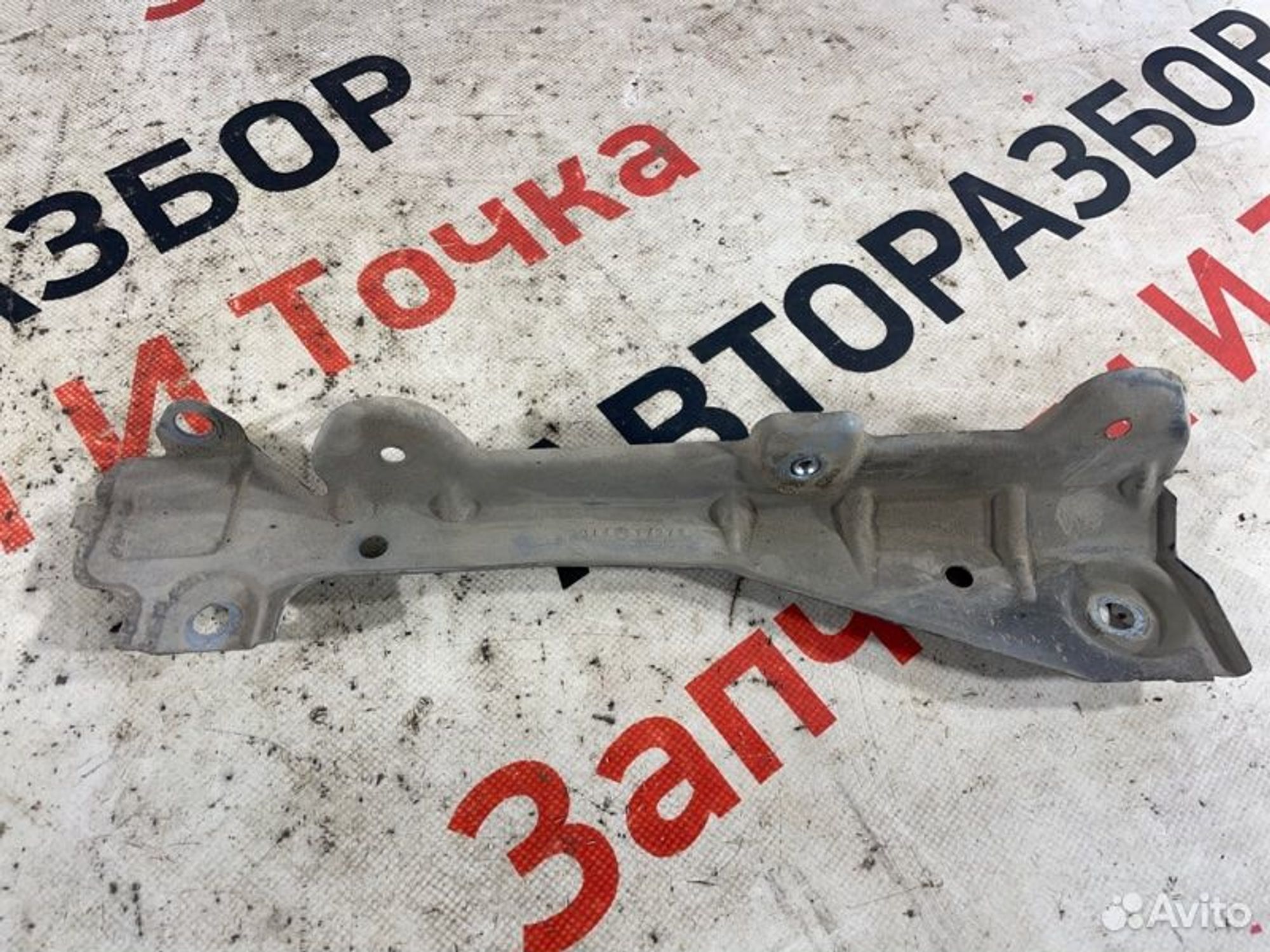 https://gcs.partsauto.market/rn-stockpro.appspot.com/thmbs/afb38d96ab8c9795ecac00e406b21163/a021d5c938f02312eca3a4b654ed5e92/373b50729afd1162ca1b5054d307f05c.jpg
