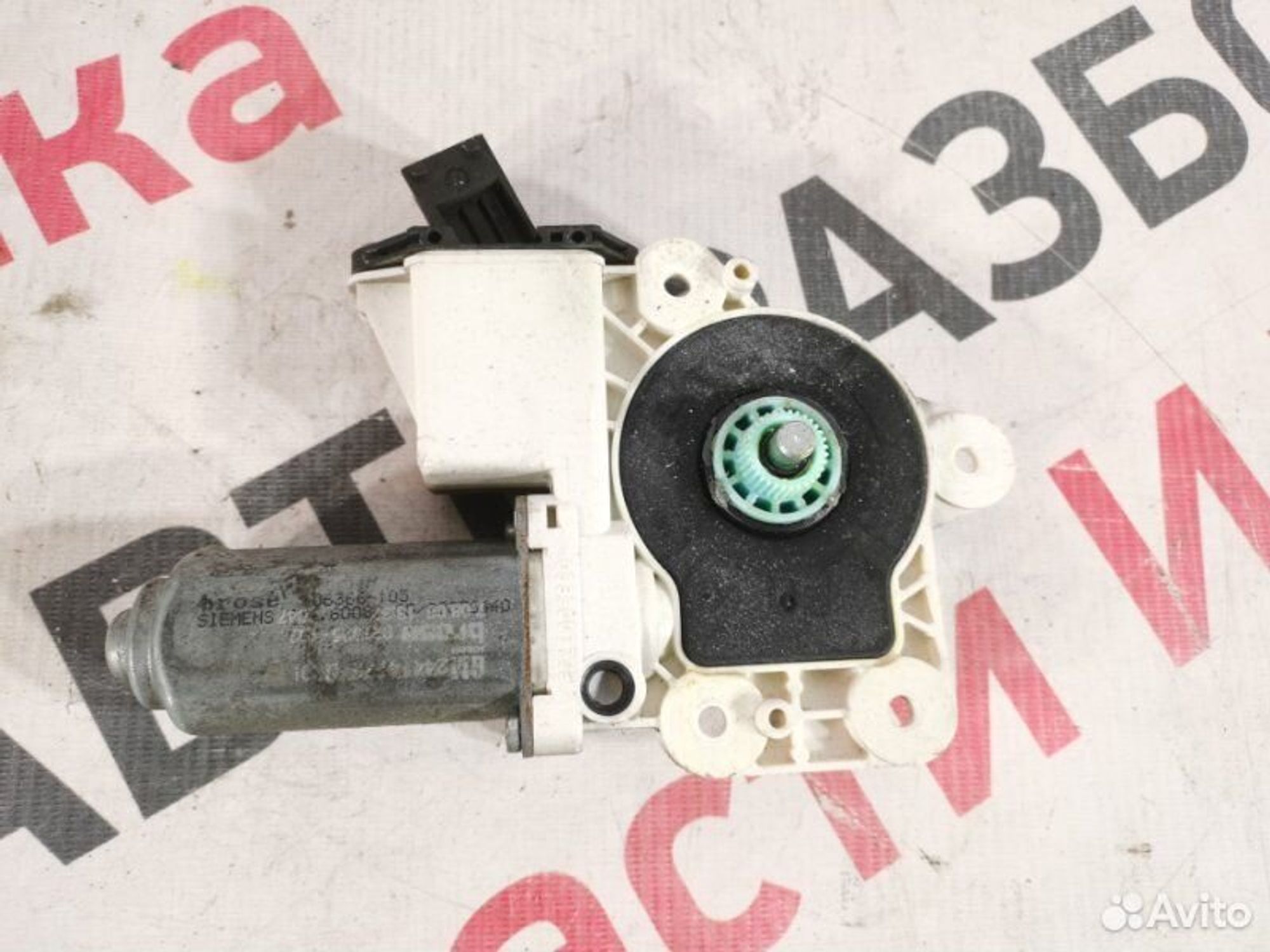 https://gcs.partsauto.market/rn-stockpro.appspot.com/thmbs/afb38d96ab8c9795ecac00e406b21163/a02e7042e8394b00ecf9fc438a9e031e/f0f5cfd1f490361bf798bd8ee9654420.jpg