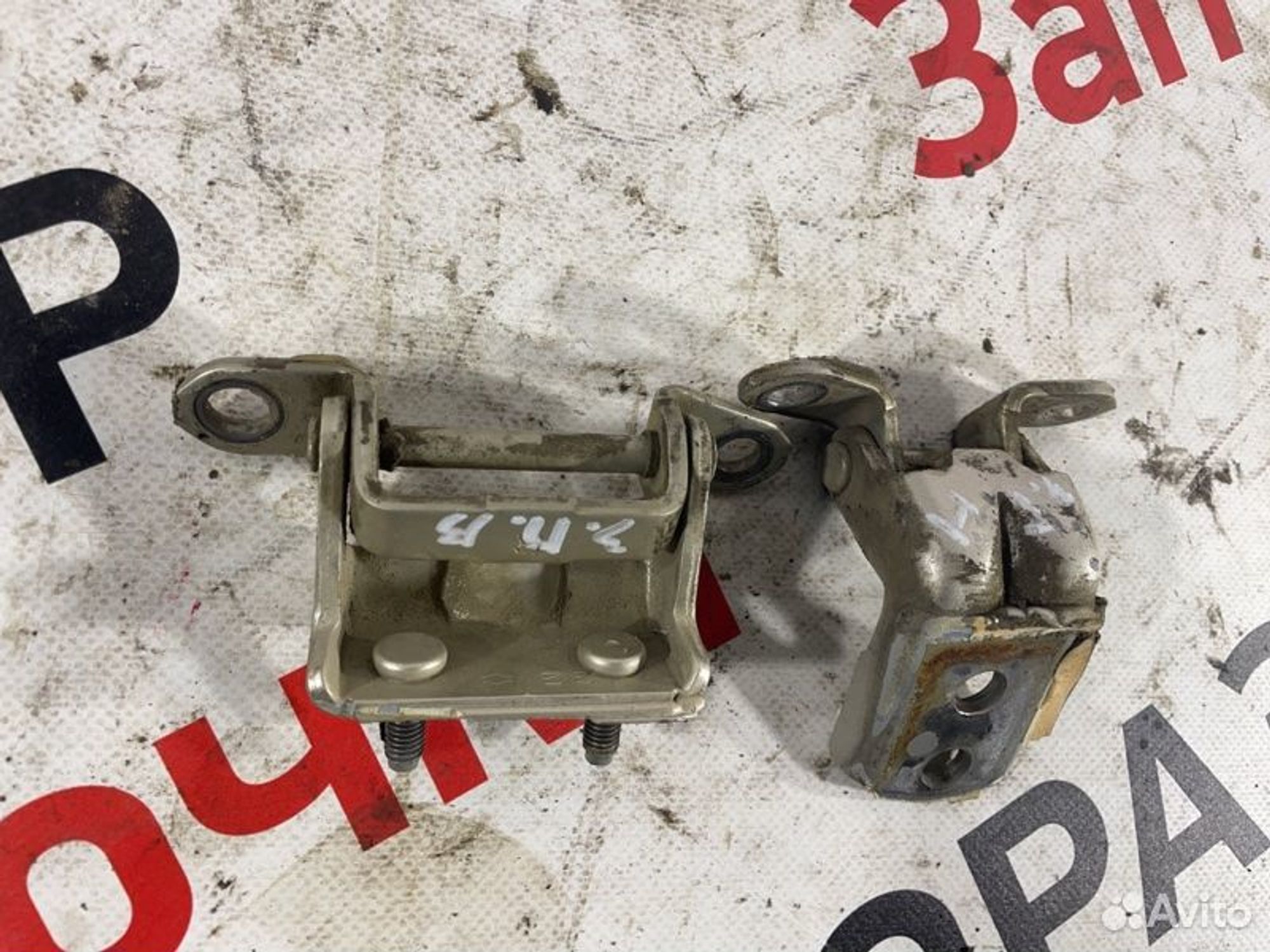 https://gcs.partsauto.market/rn-stockpro.appspot.com/thmbs/afb38d96ab8c9795ecac00e406b21163/a03e8503fda4ea953d222e9e2f39d90c/345e46aedf44f711d86ba82265508087.jpg