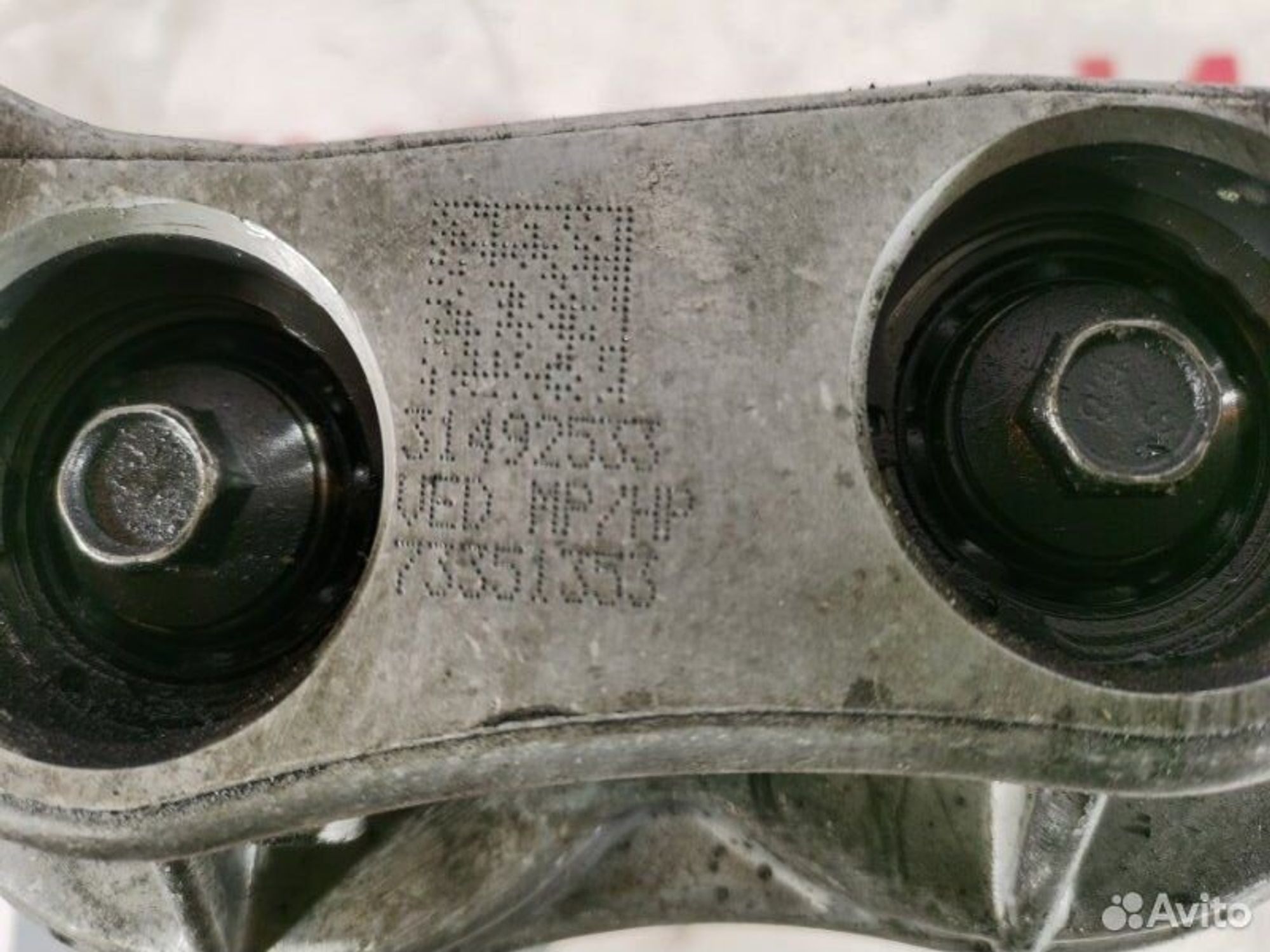 https://gcs.partsauto.market/rn-stockpro.appspot.com/thmbs/afb38d96ab8c9795ecac00e406b21163/a054b5c38f8925104d961ac9ff5abffb/61fd5f57910327e260cc3d8806124660.jpg