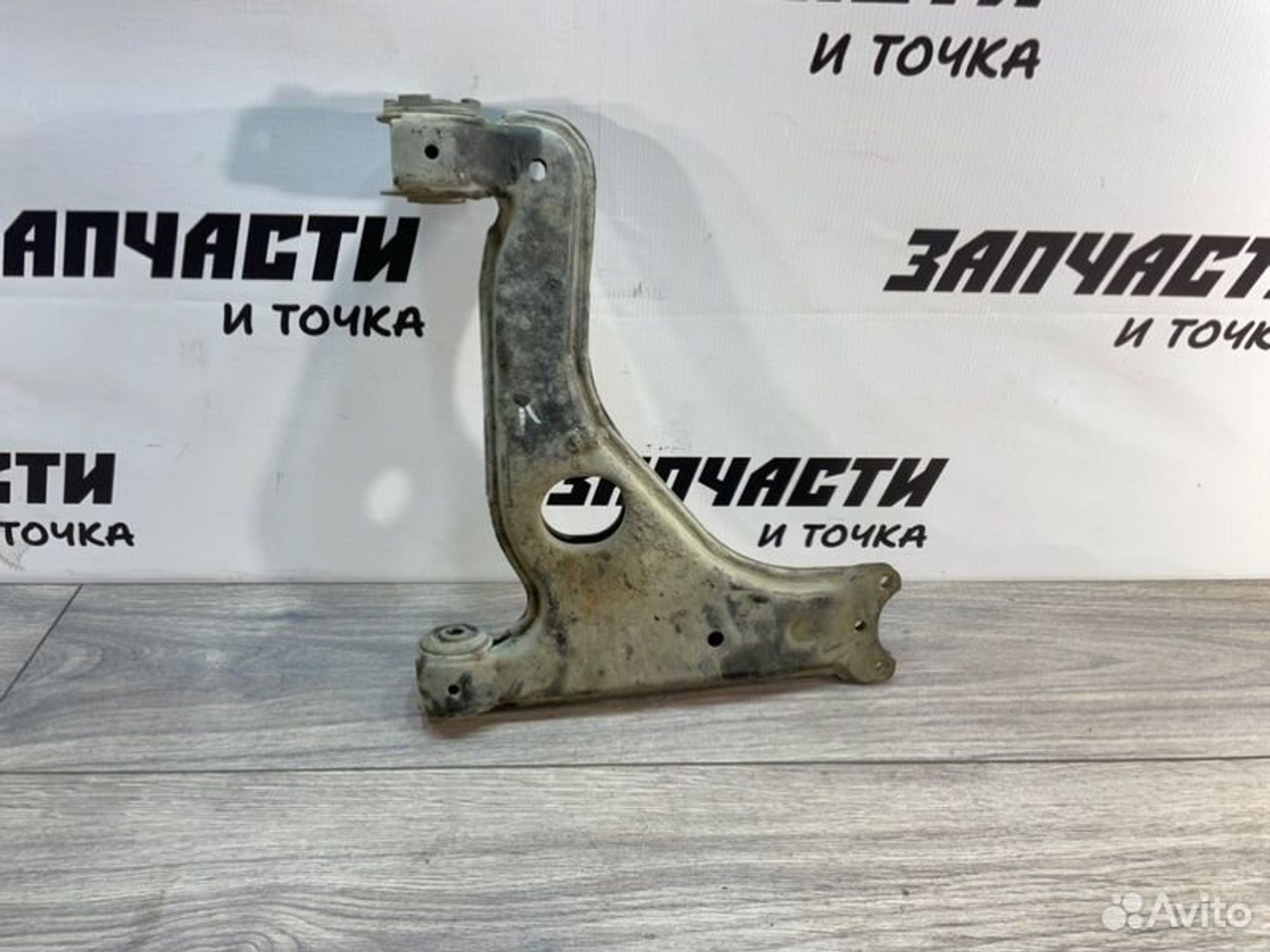 https://gcs.partsauto.market/rn-stockpro.appspot.com/thmbs/afb38d96ab8c9795ecac00e406b21163/a0613c92b51e06d75f7b0f17a0d2ee7d/e88684127769a17d0629bd71e81ca1ee.jpg
