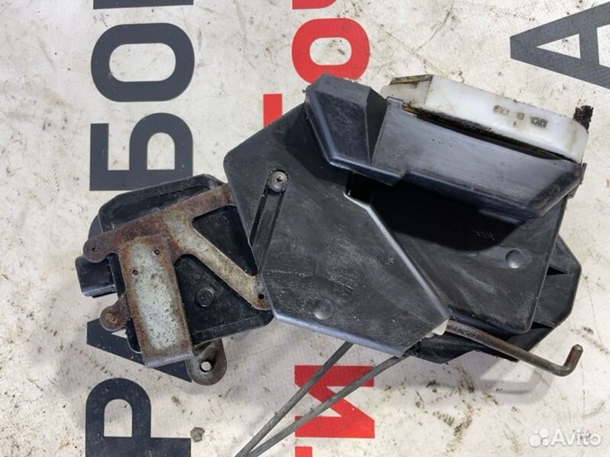 https://gcs.partsauto.market/rn-stockpro.appspot.com/thmbs/afb38d96ab8c9795ecac00e406b21163/a066cb3409b56620103f079a10bbcb70/bb62f3303c31a7252f90d7bb585e2001.jpg