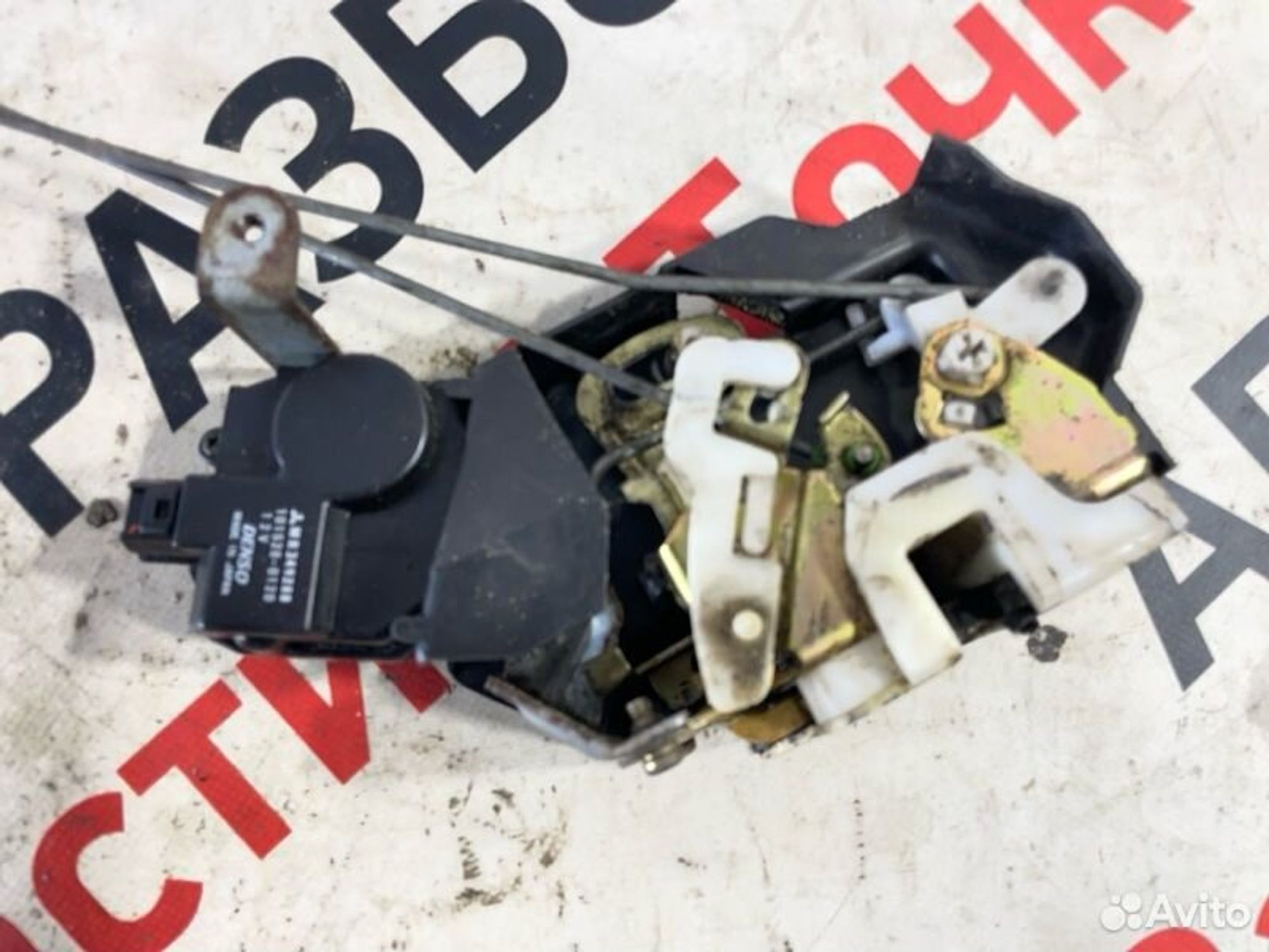 https://gcs.partsauto.market/rn-stockpro.appspot.com/thmbs/afb38d96ab8c9795ecac00e406b21163/a066cb3409b56620103f079a10bbcb70/e71623ebd422110fb26d612484b9abb4.jpg