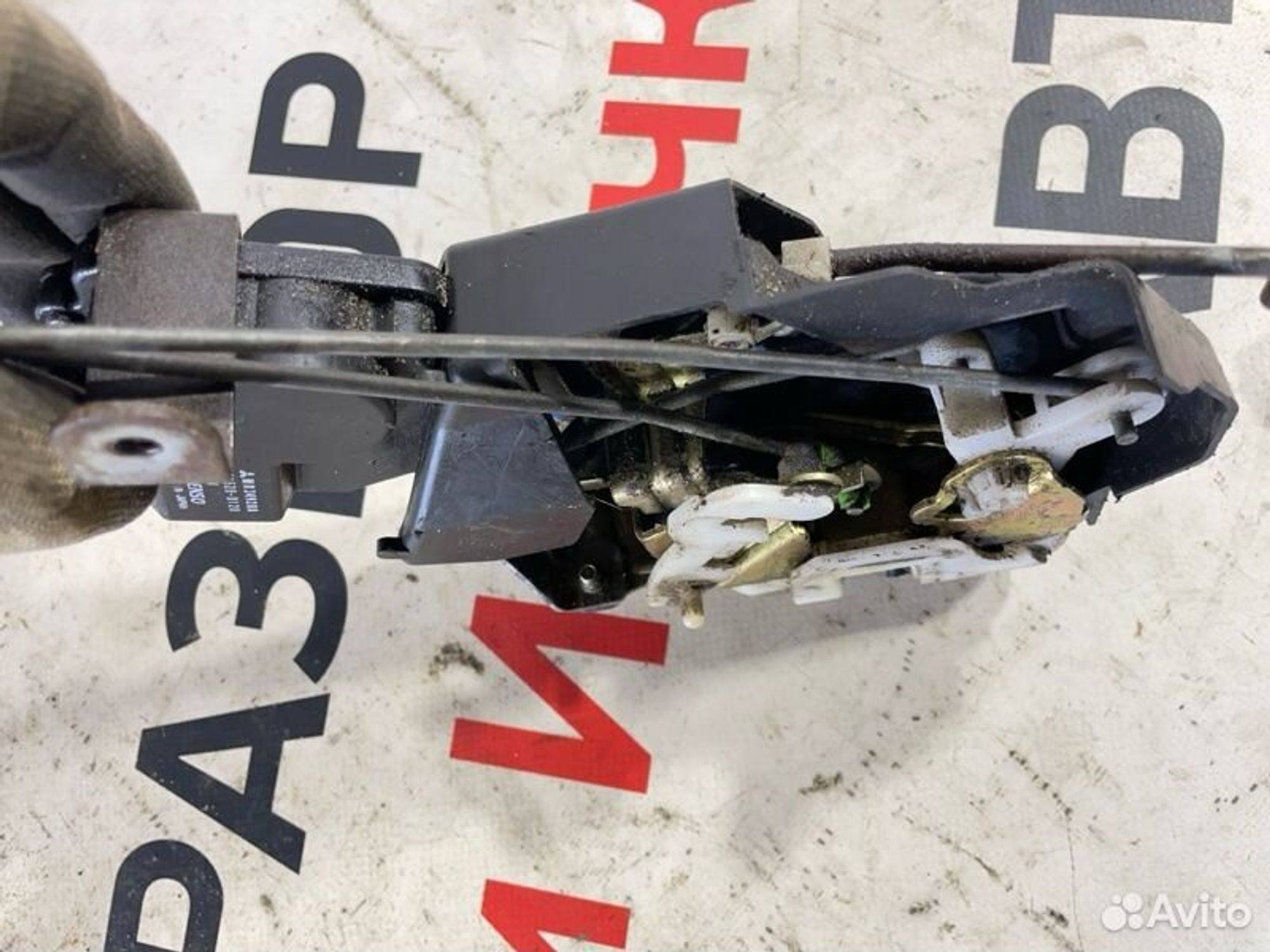 https://gcs.partsauto.market/rn-stockpro.appspot.com/thmbs/afb38d96ab8c9795ecac00e406b21163/a066cb3409b56620103f079a10bbcb70/f3fce96f7d1293eeaacf6fee1dc21bcc.jpg